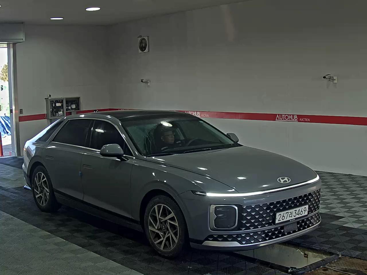 أزيرا  _الكود 3318