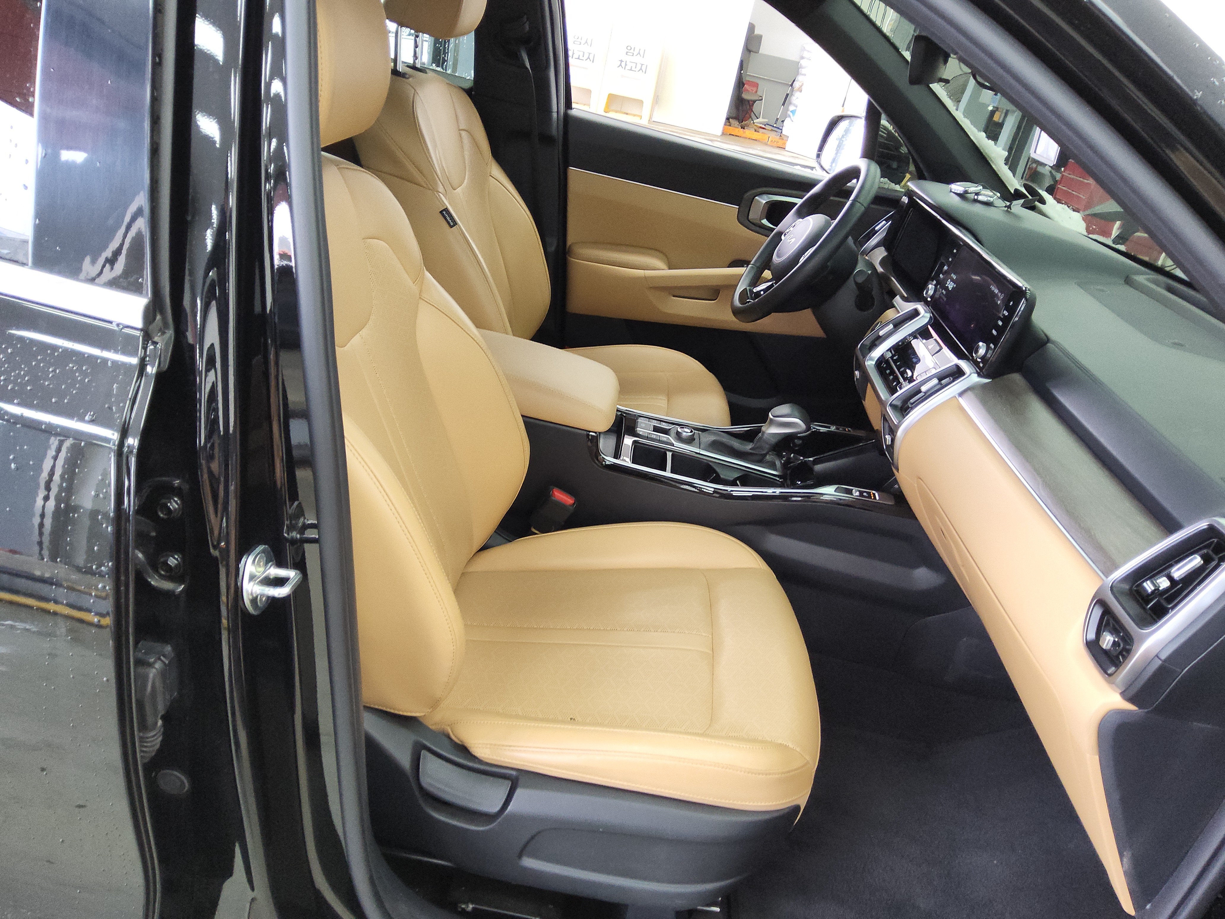 سورينتو الكود 3608