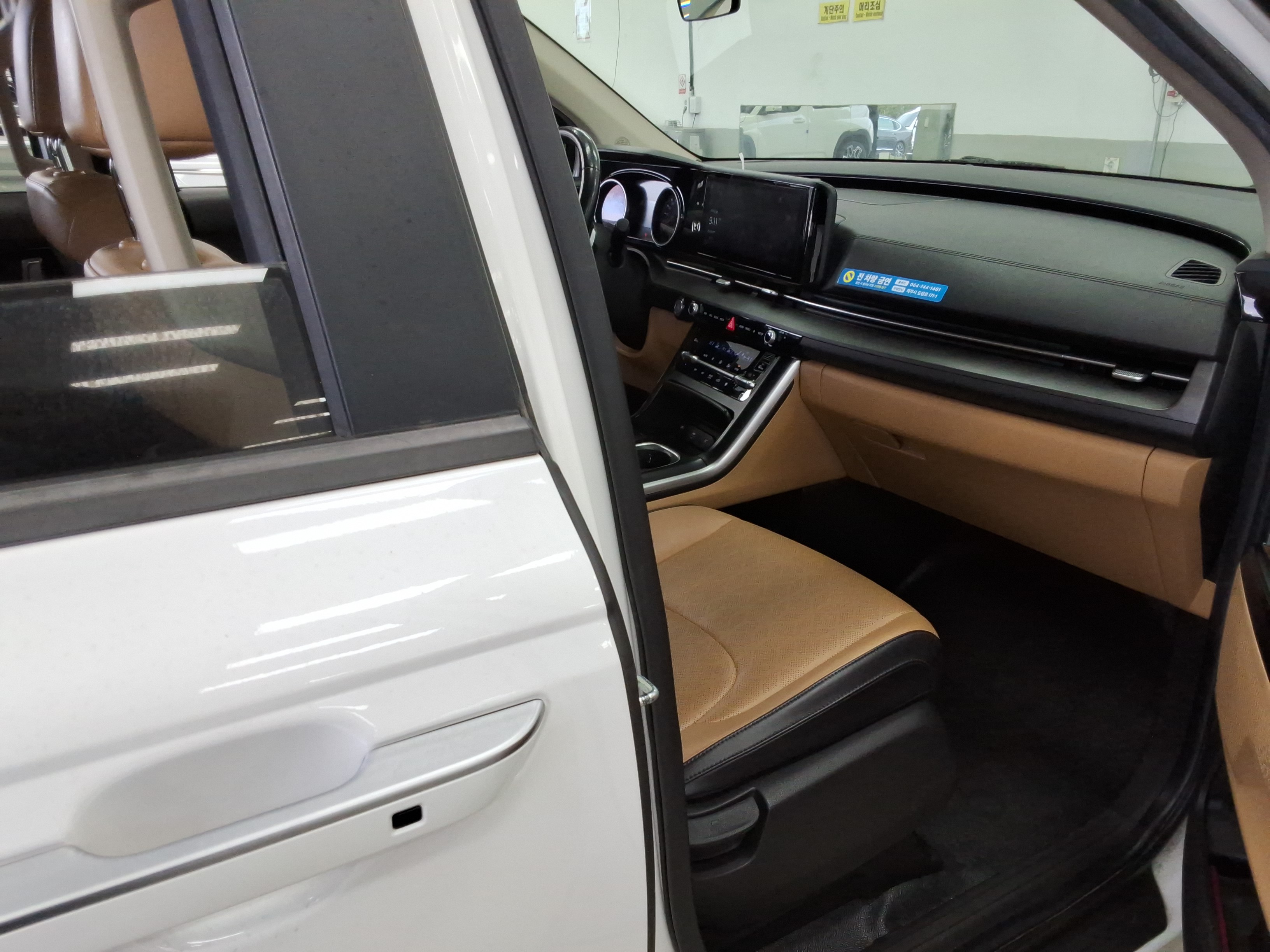 كرنفال -الكود 2296