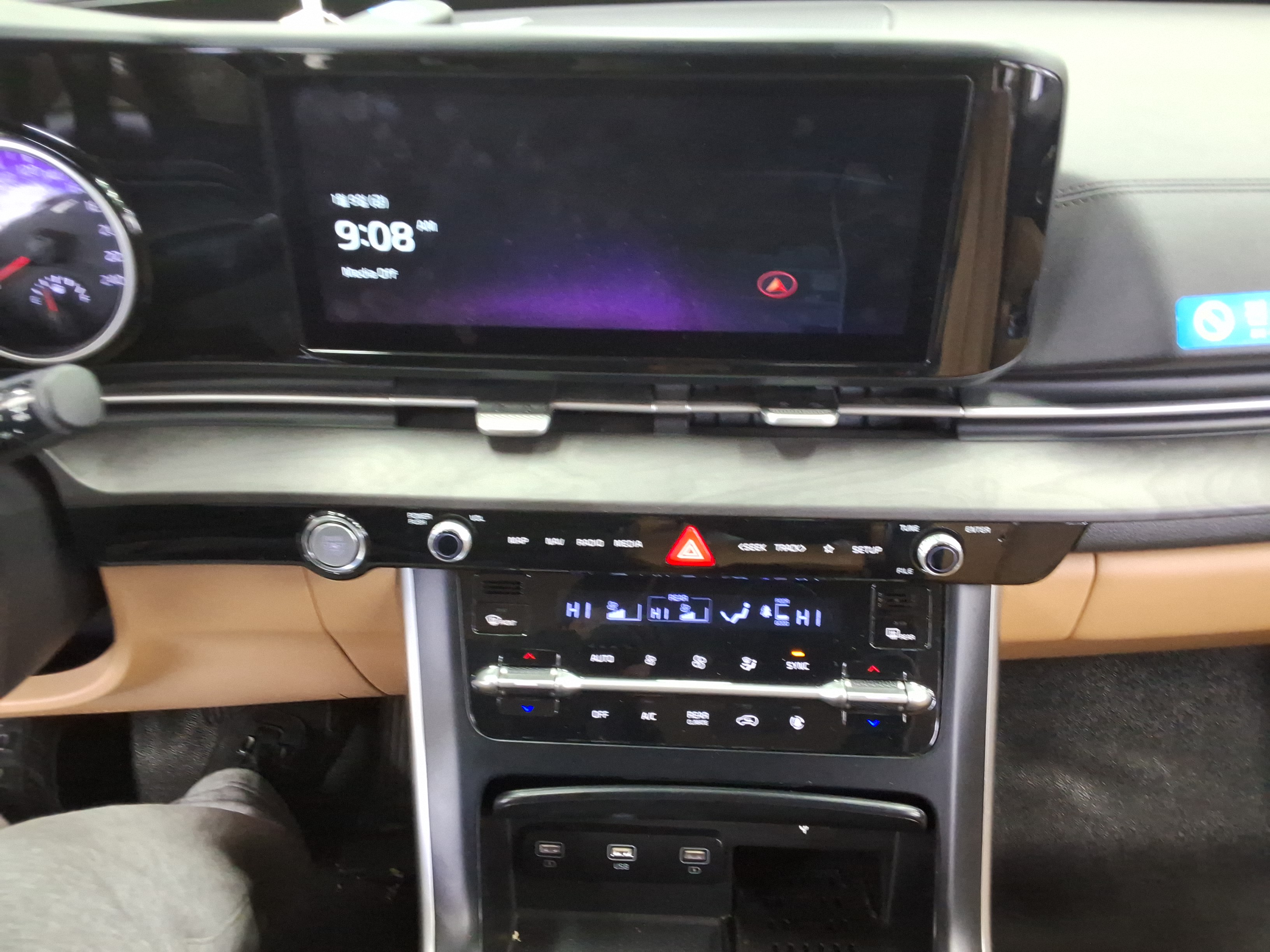 كرنفال -الكود 2296