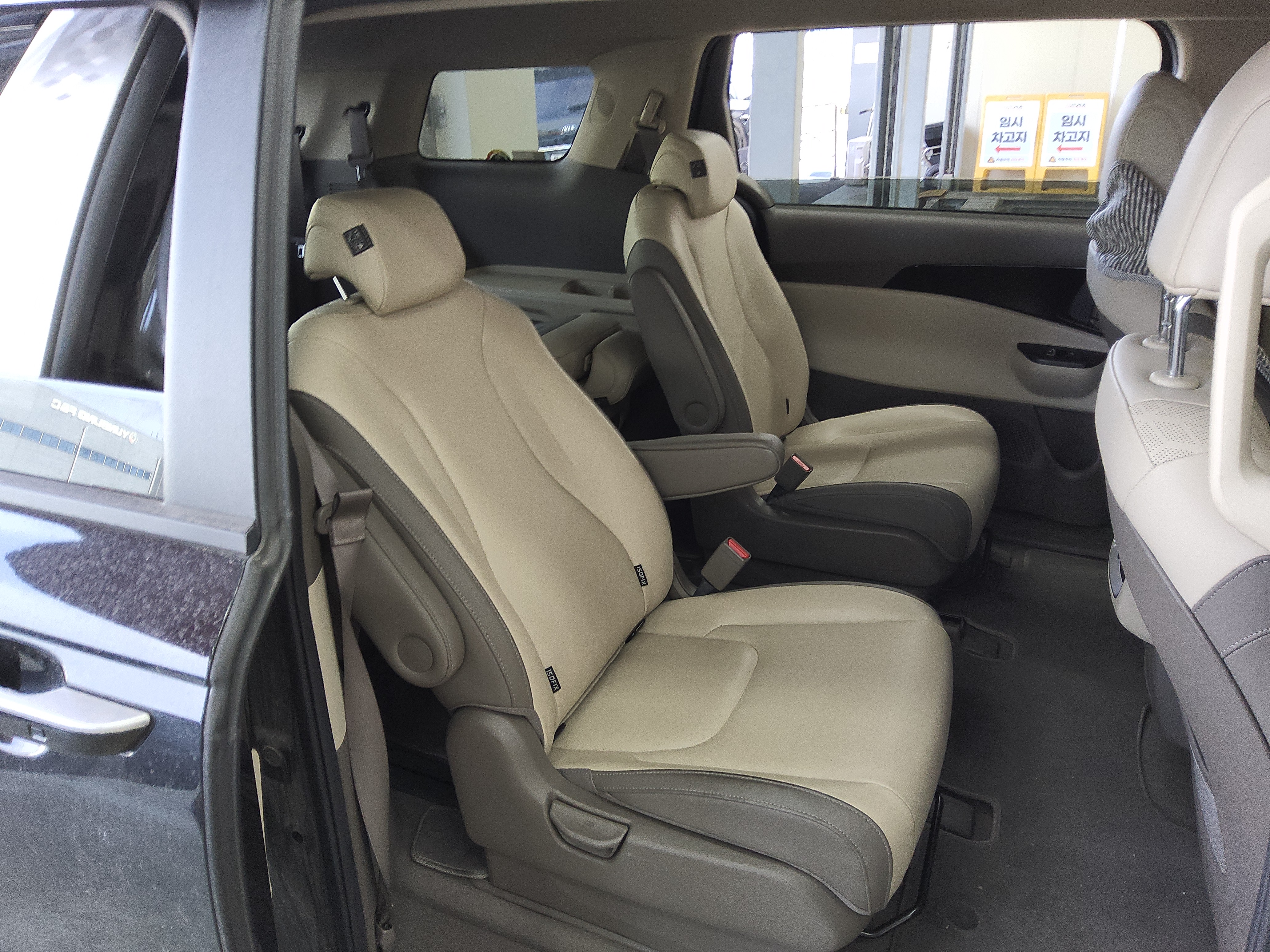 كرنفال -الكود 2202