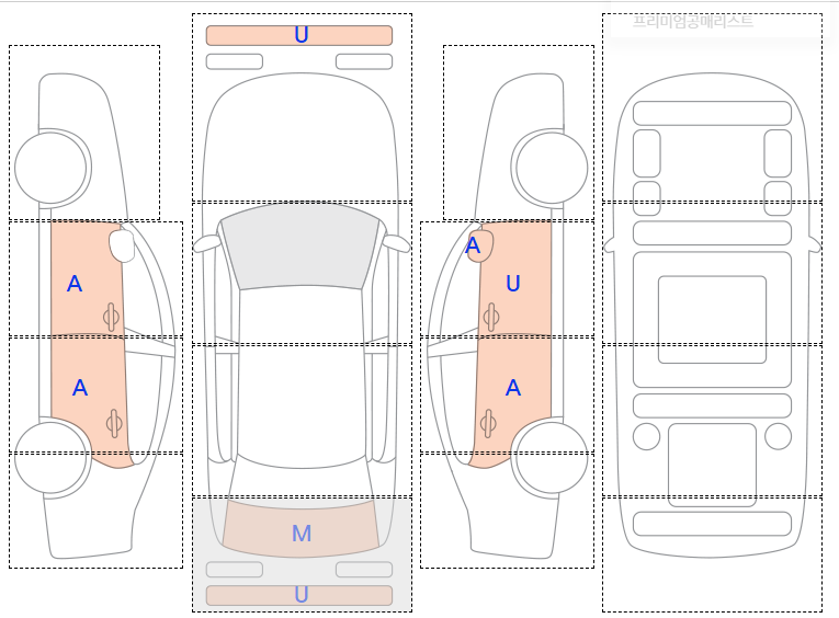 سوناتا _ الكود 1643