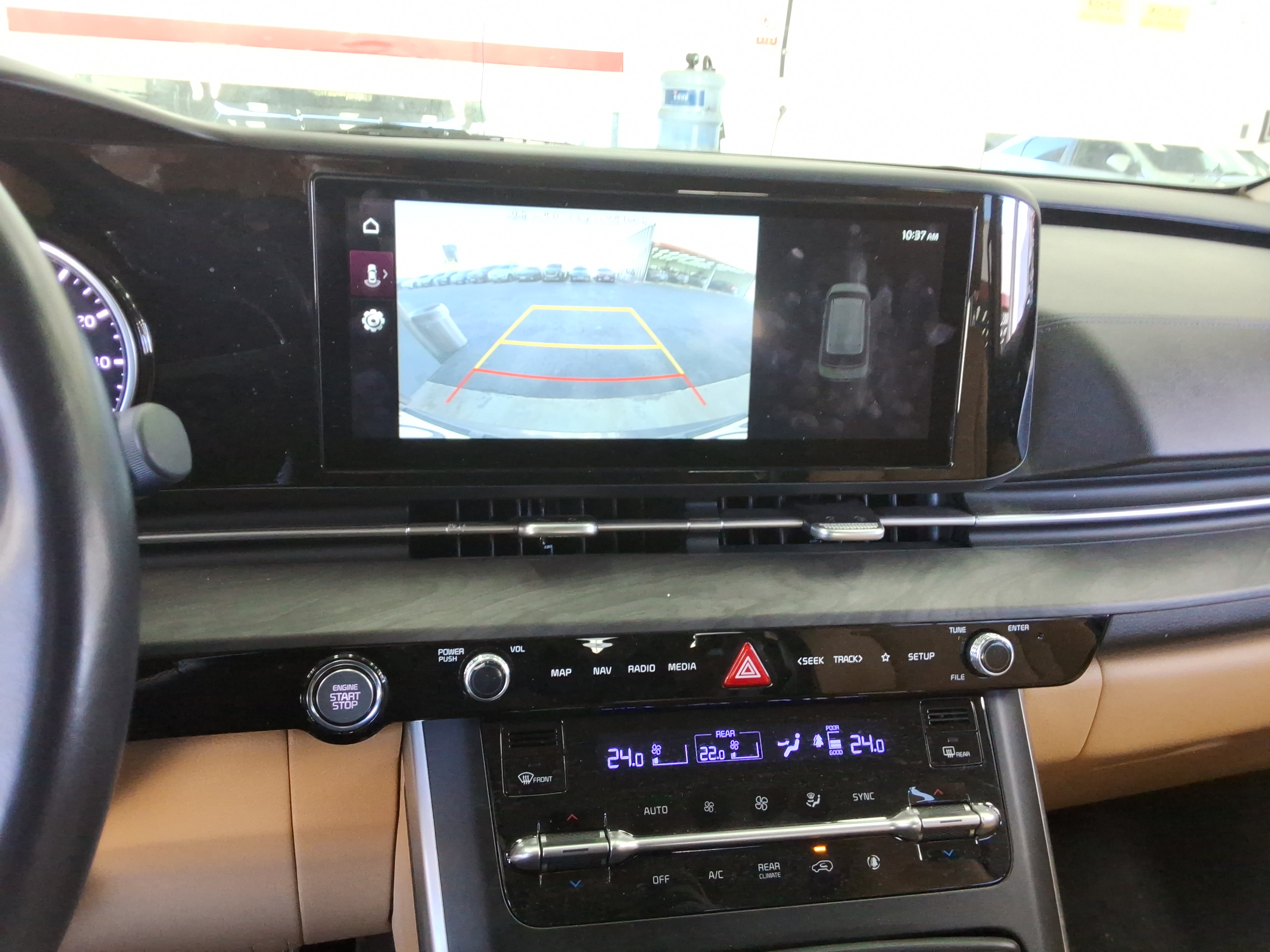 كرنفال -الكود 1217