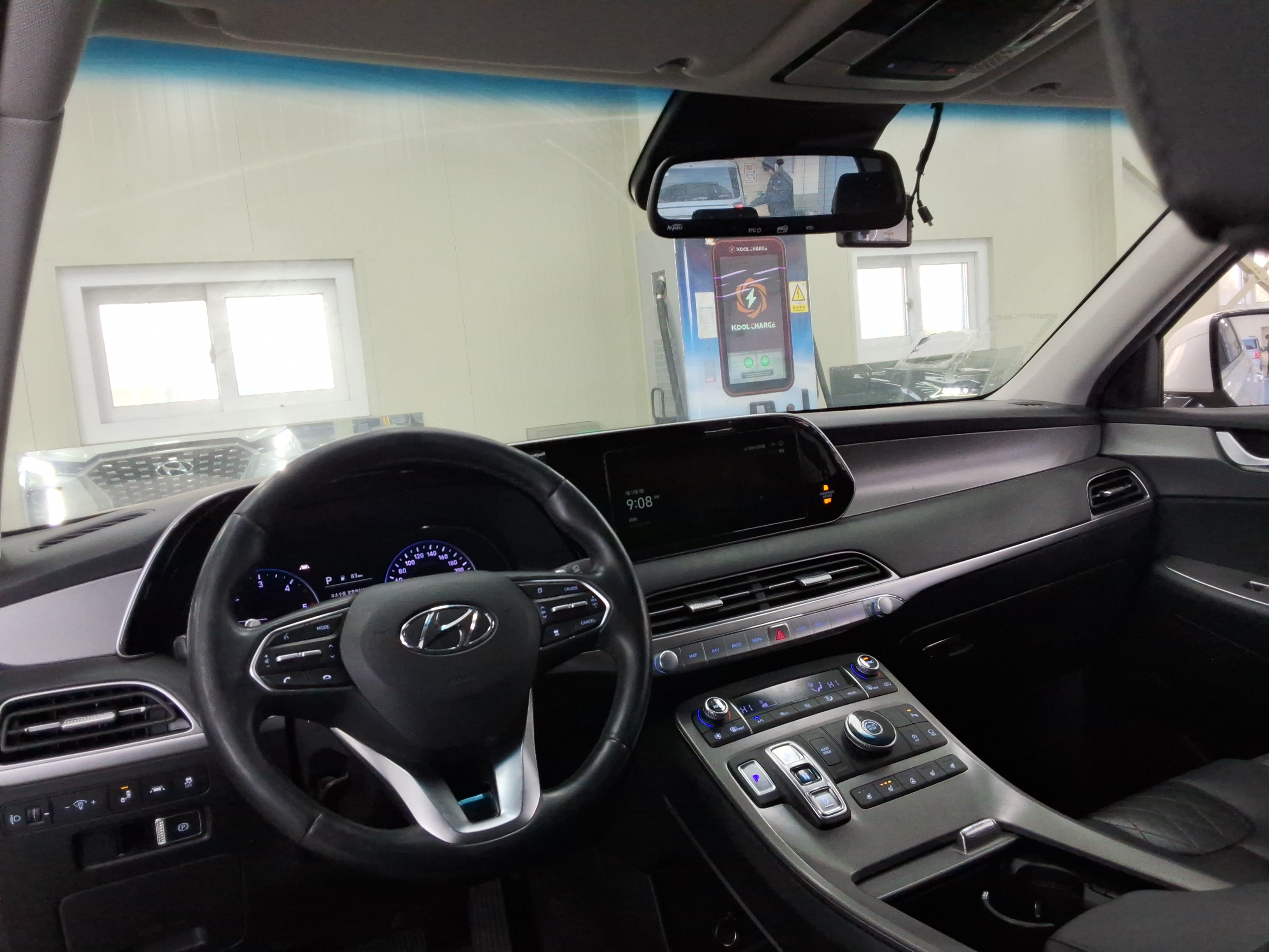 باليسيد -الكود 3190