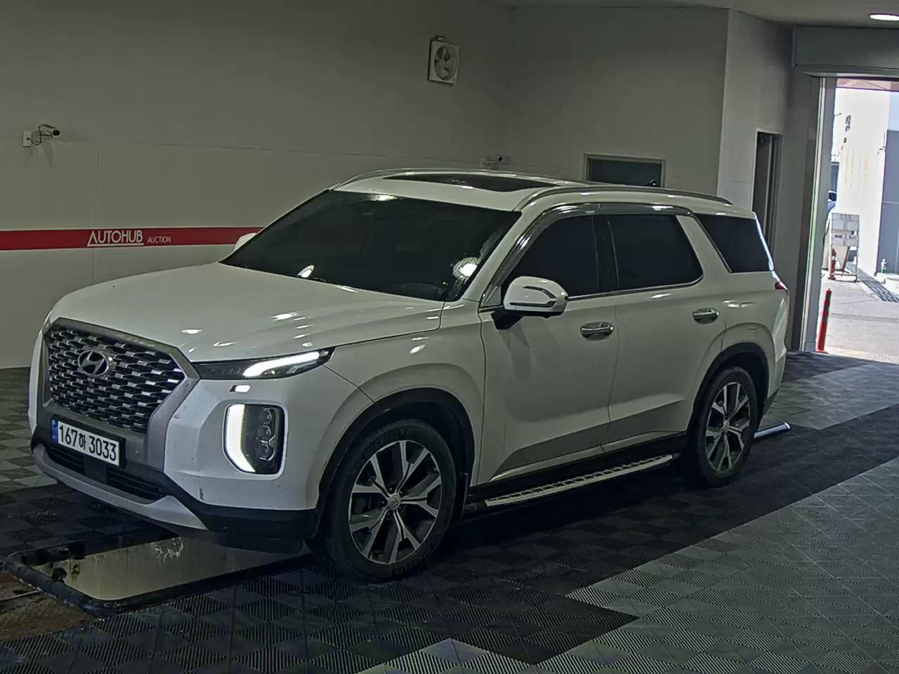 باليسيد -الكود 2277