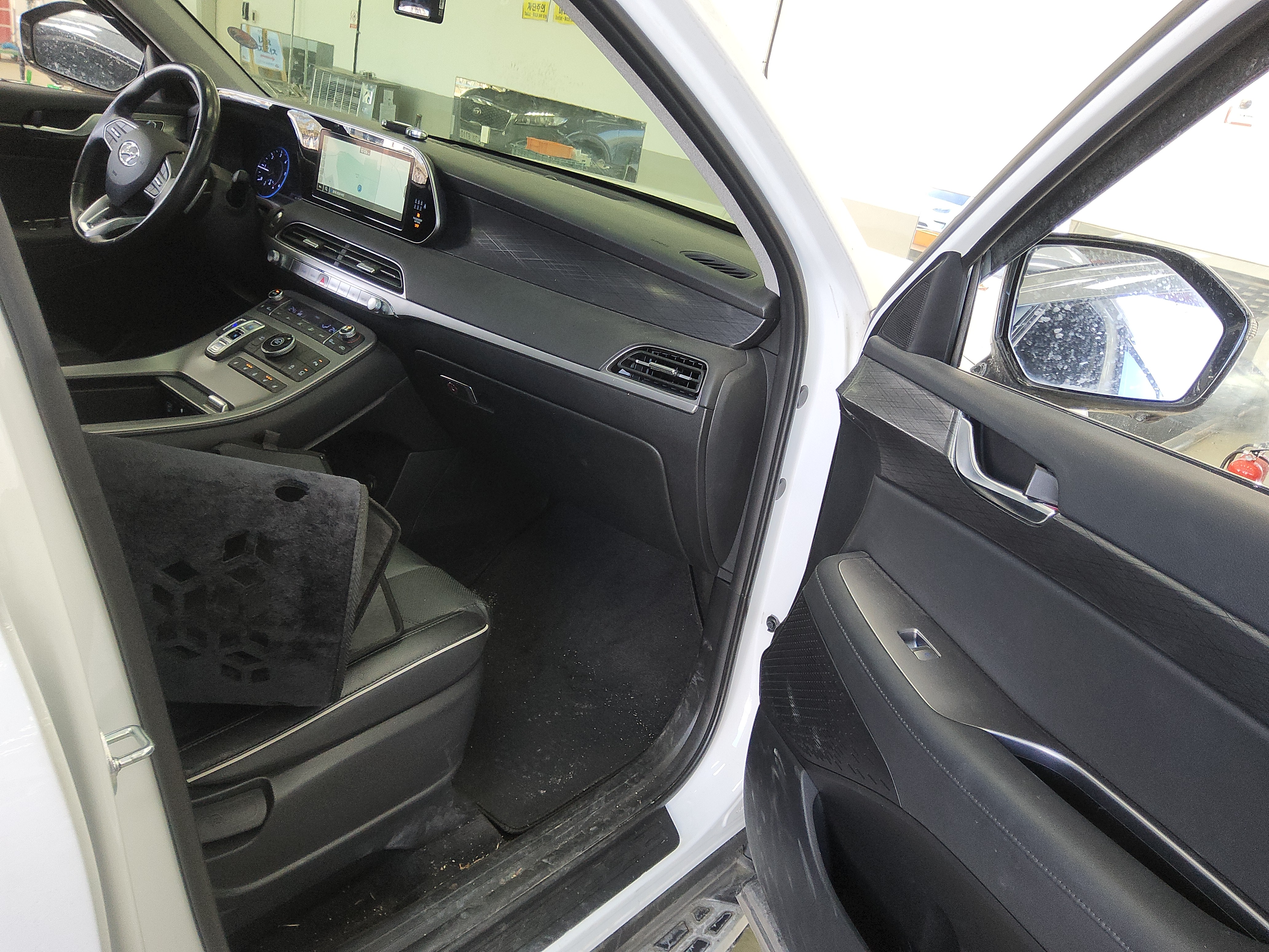 باليسيد -الكود 2277