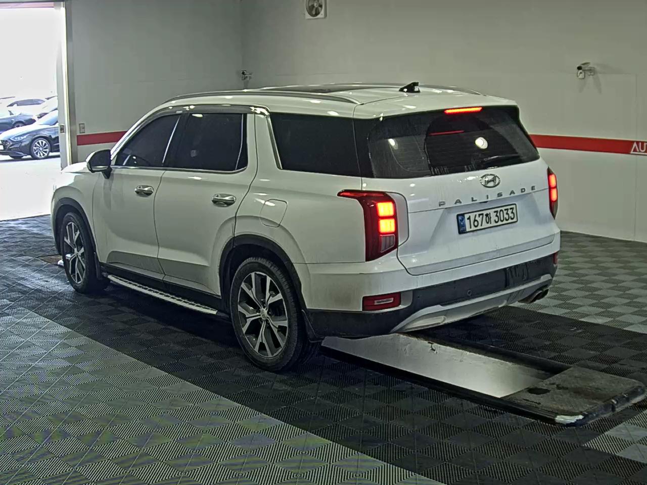 باليسيد -الكود 2277