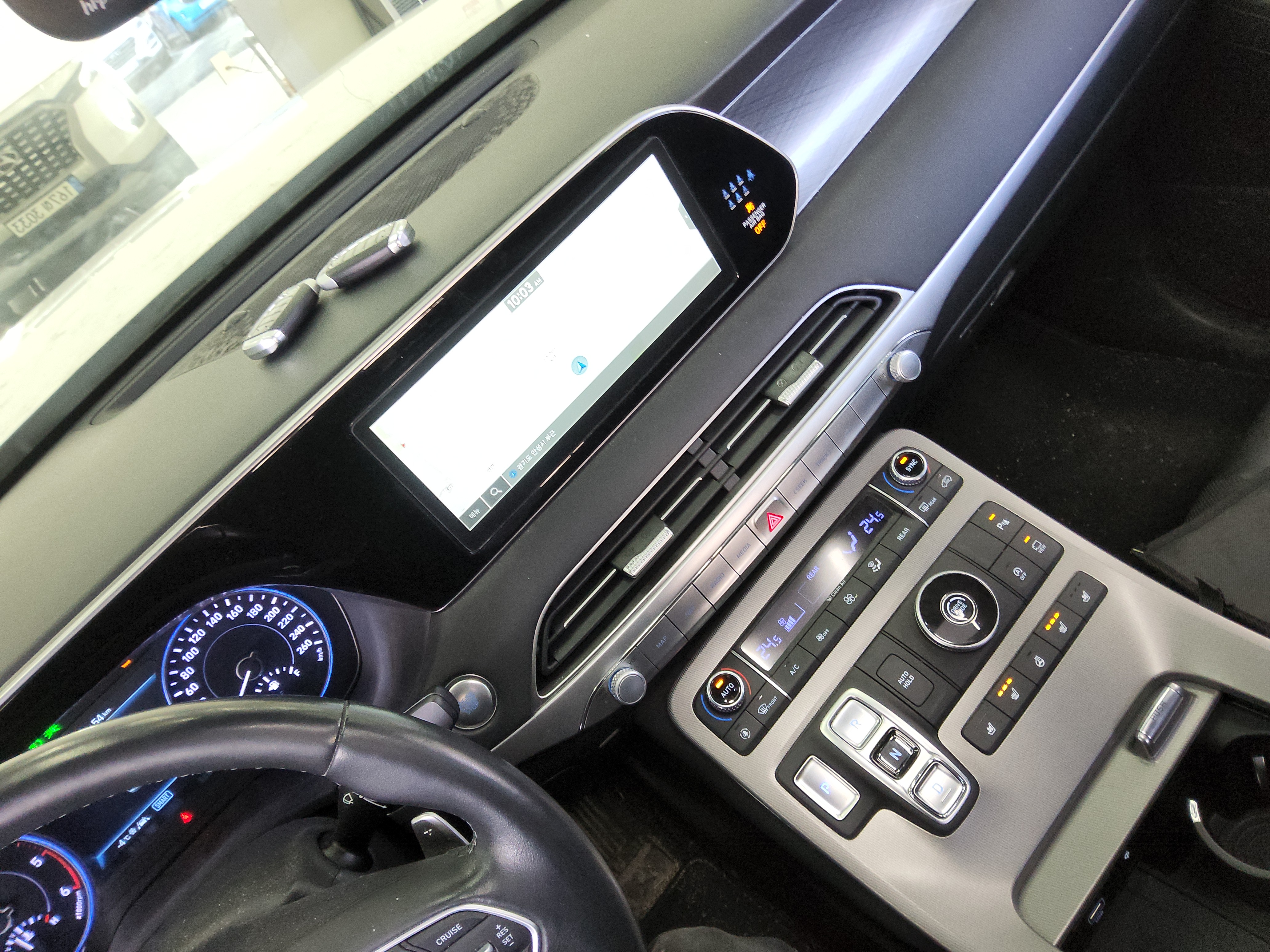 باليسيد -الكود 2277