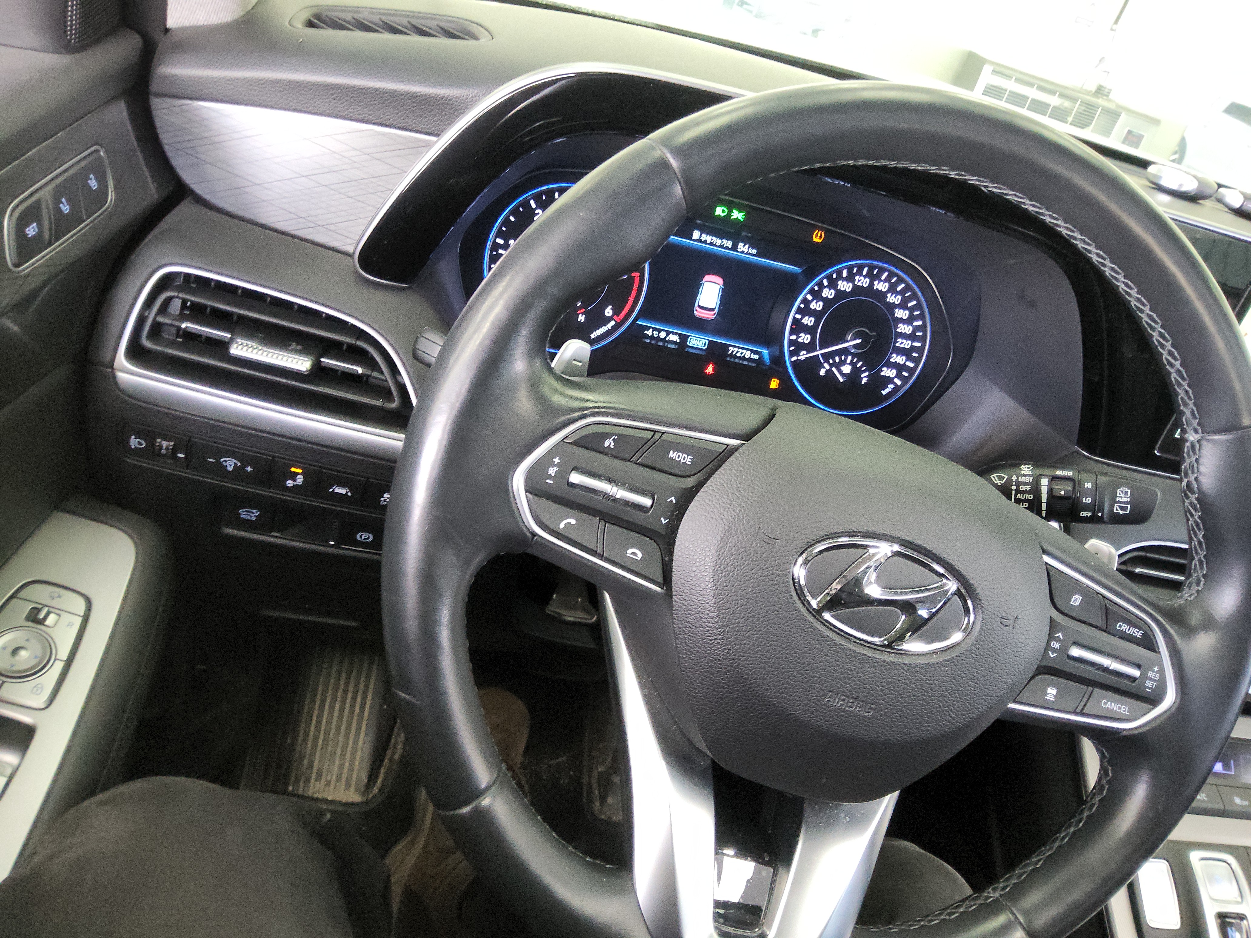 باليسيد -الكود 2277