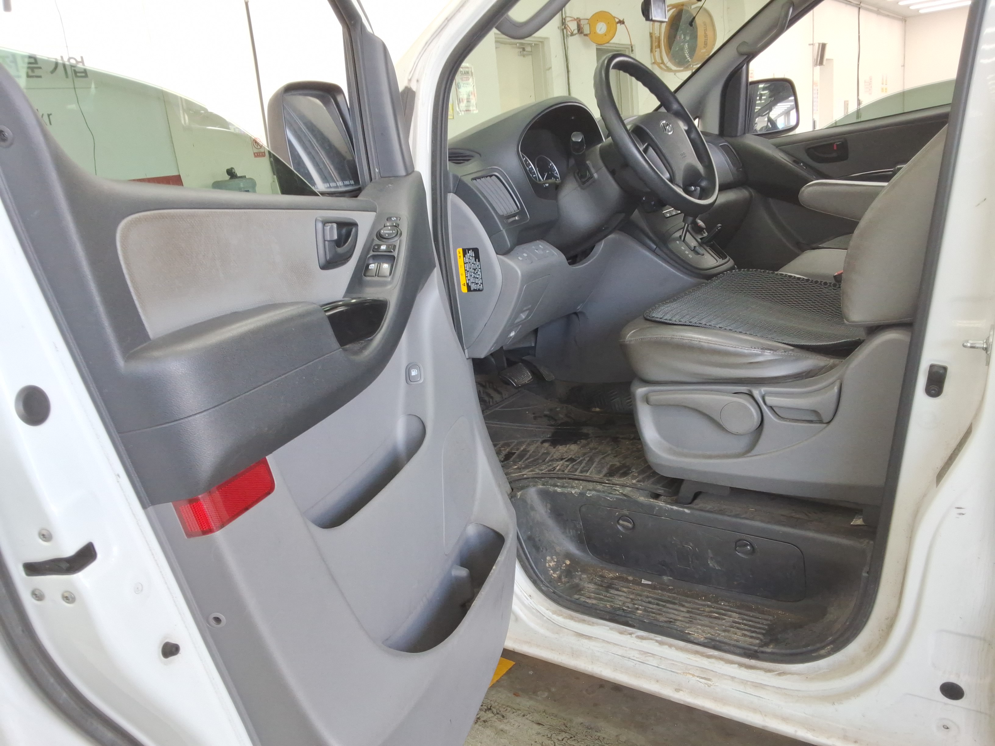 ستاركس- الكود 3604