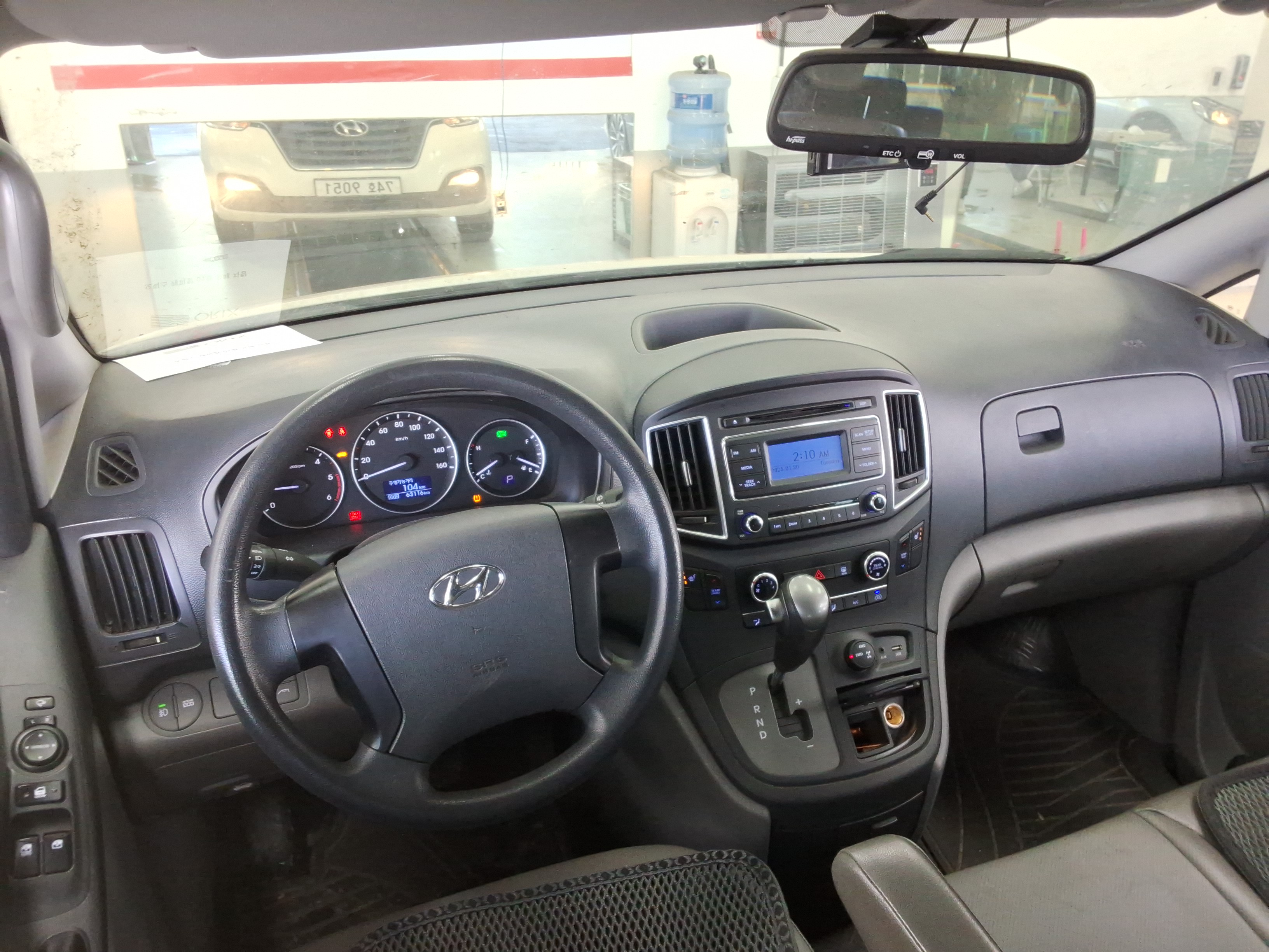 ستاركس- الكود 3604