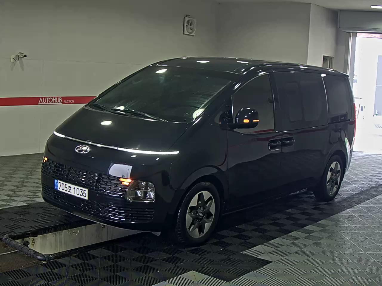 ستاريا -الكود 1474