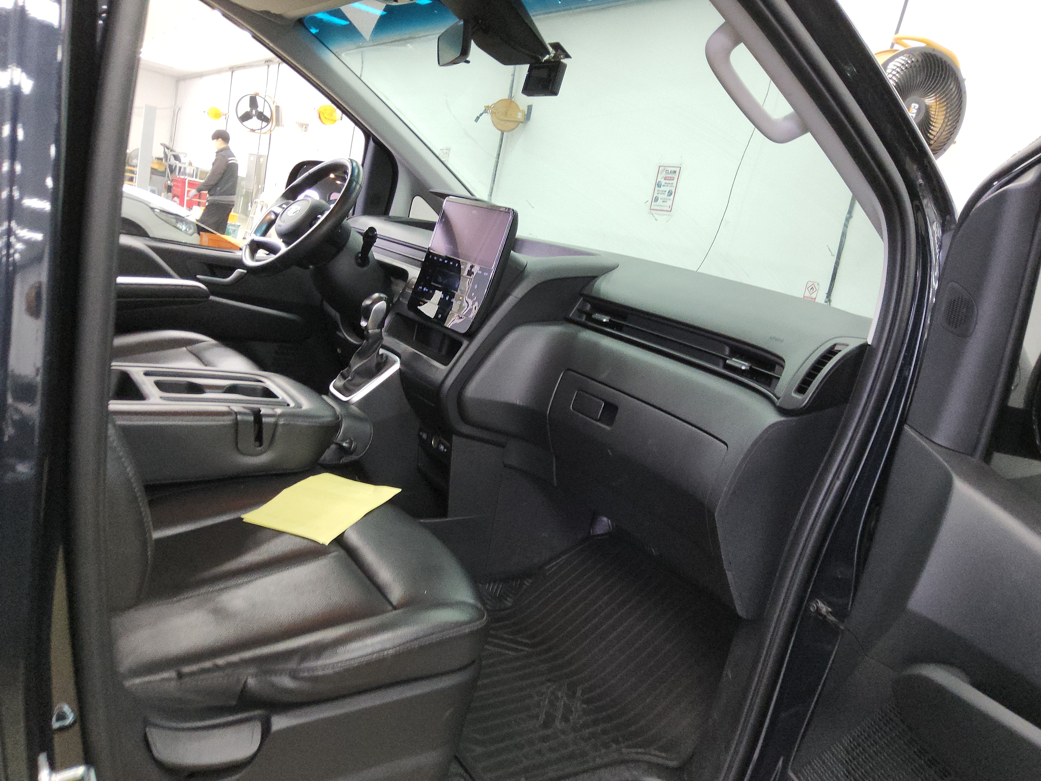 ستاريا -الكود 1474