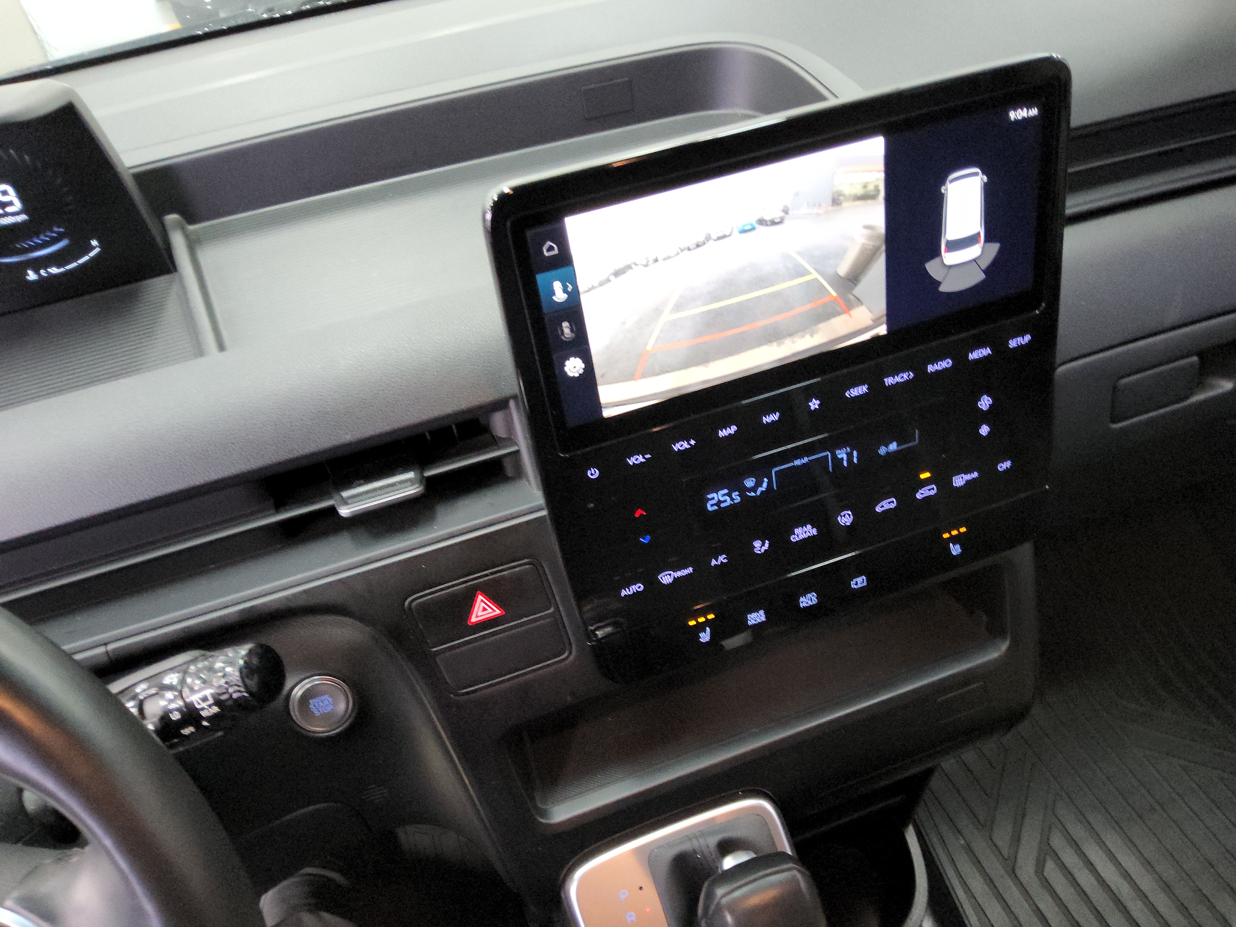 ستاريا -الكود 1474