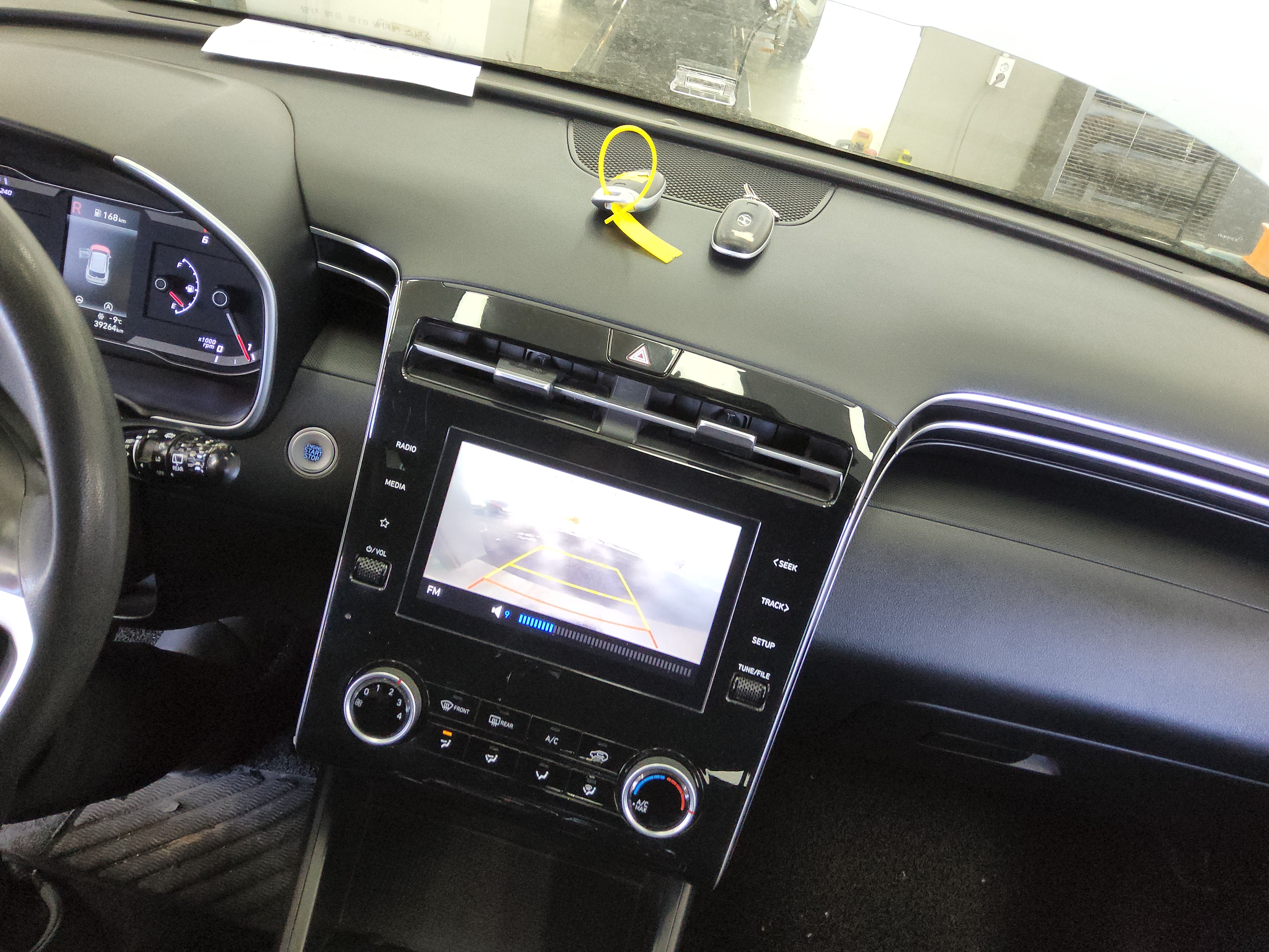 توسان-الكود 1660