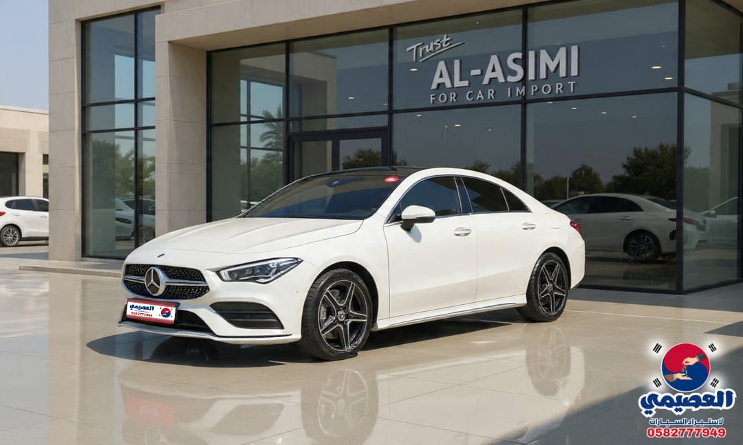 CLA250	