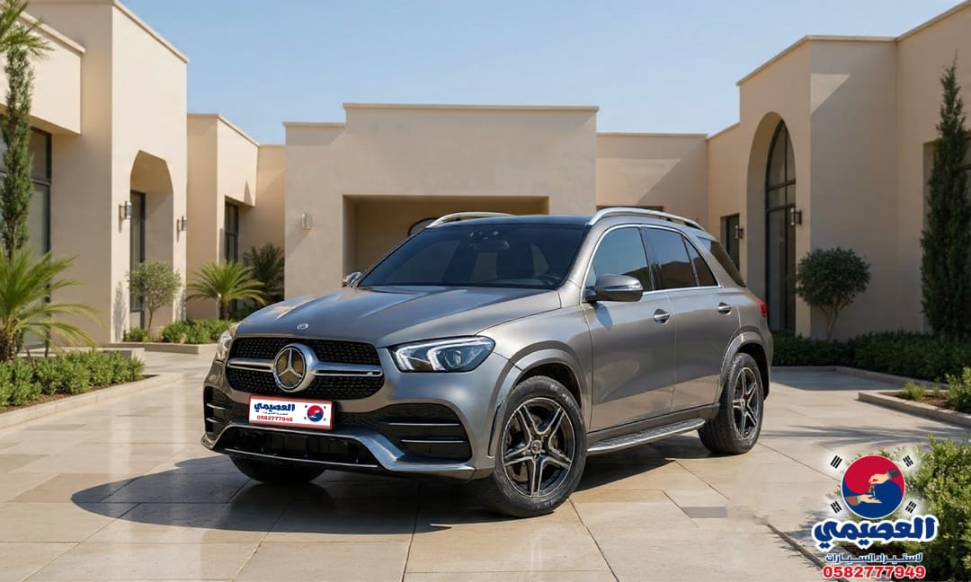 GLE450