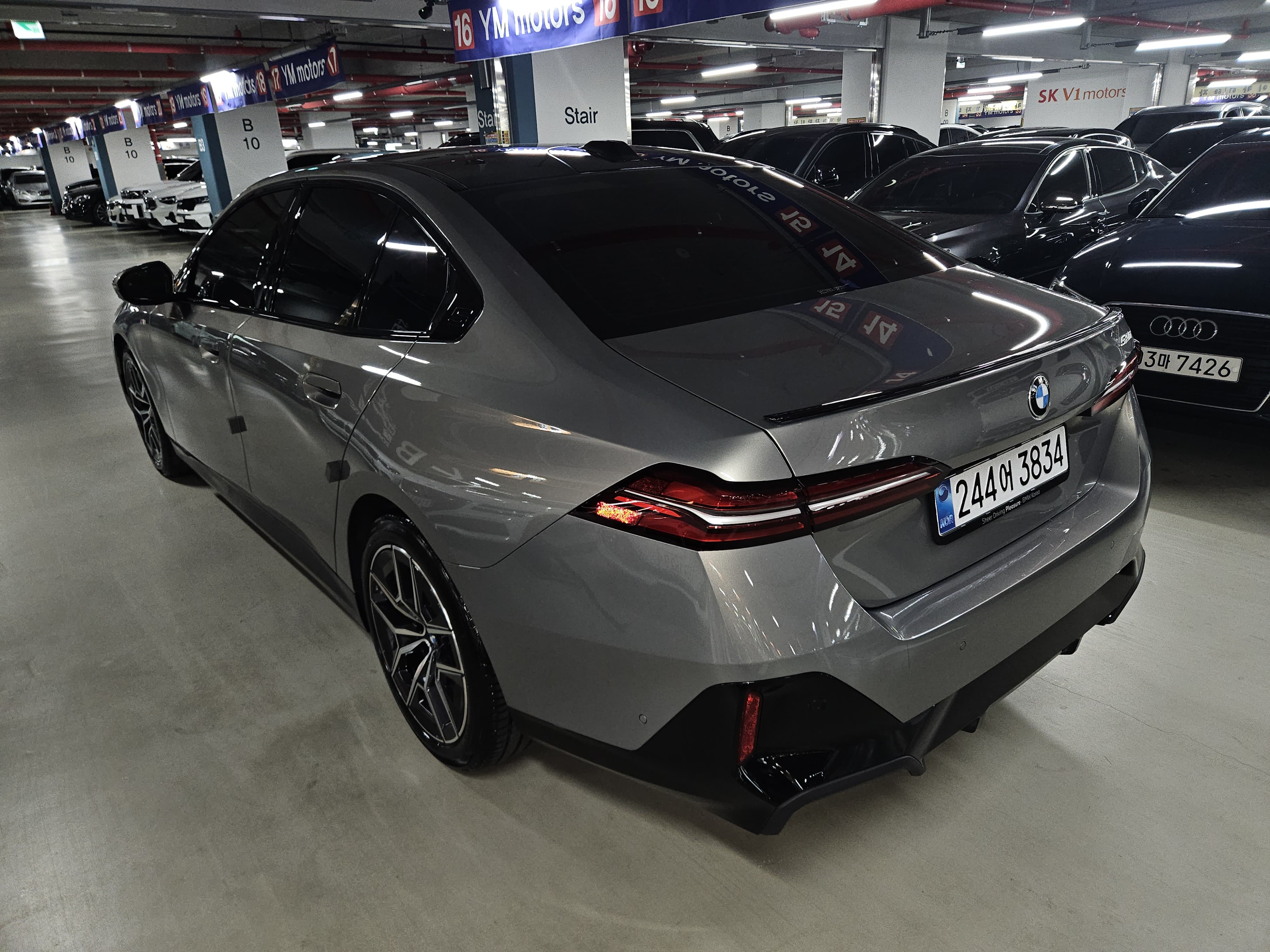 520i M KIT بلاك أديشن