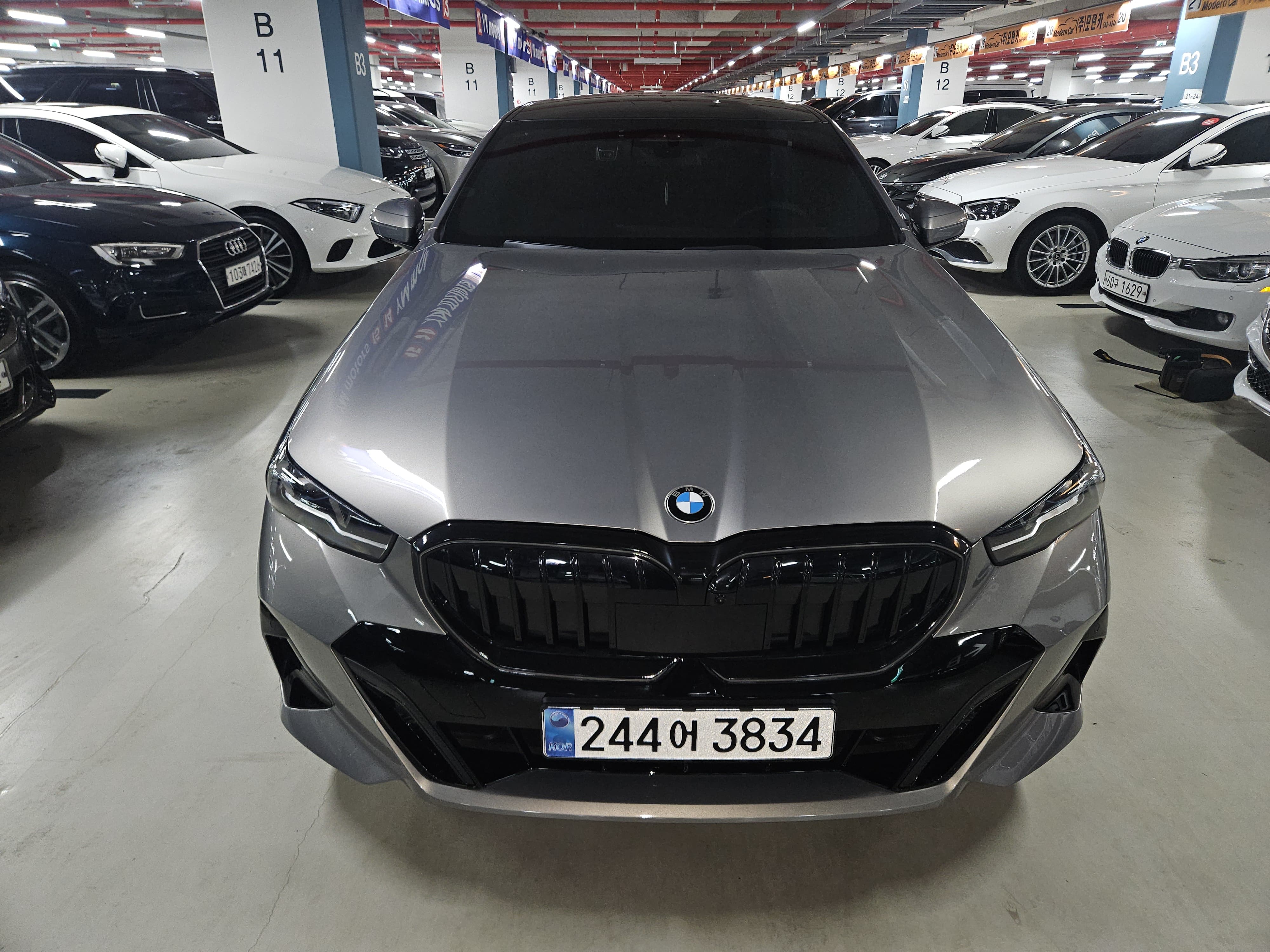 520i M KIT بلاك أديشن