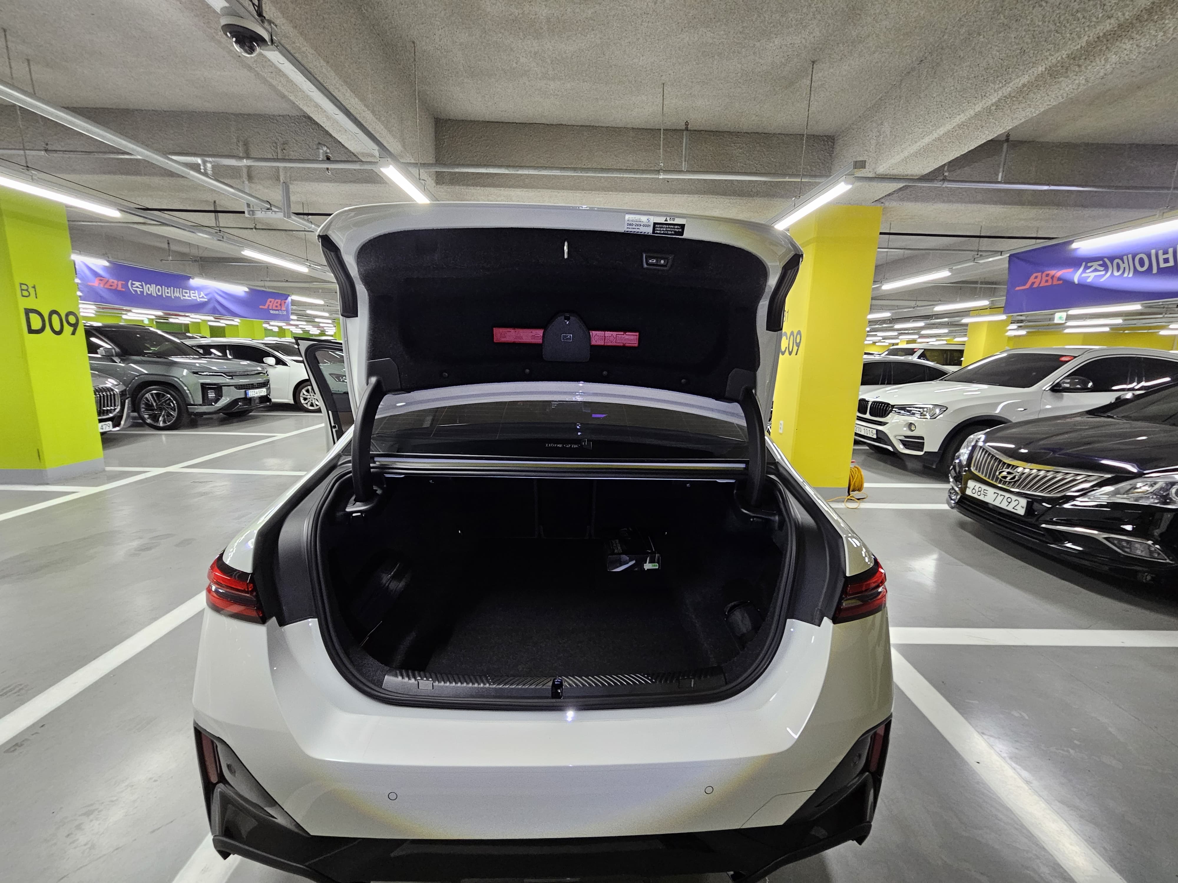 520i M KIT بلاك أديشن