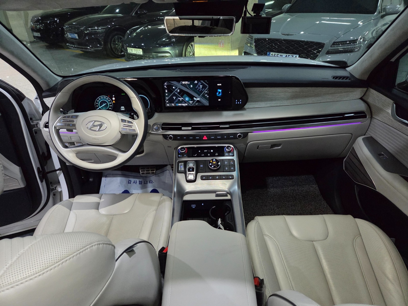 	باليسيد دبل