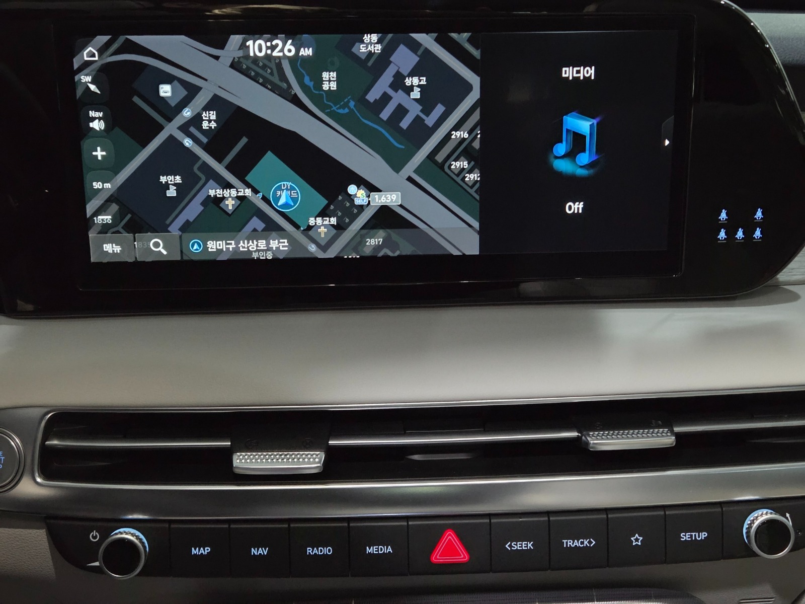 	باليسيد دبل