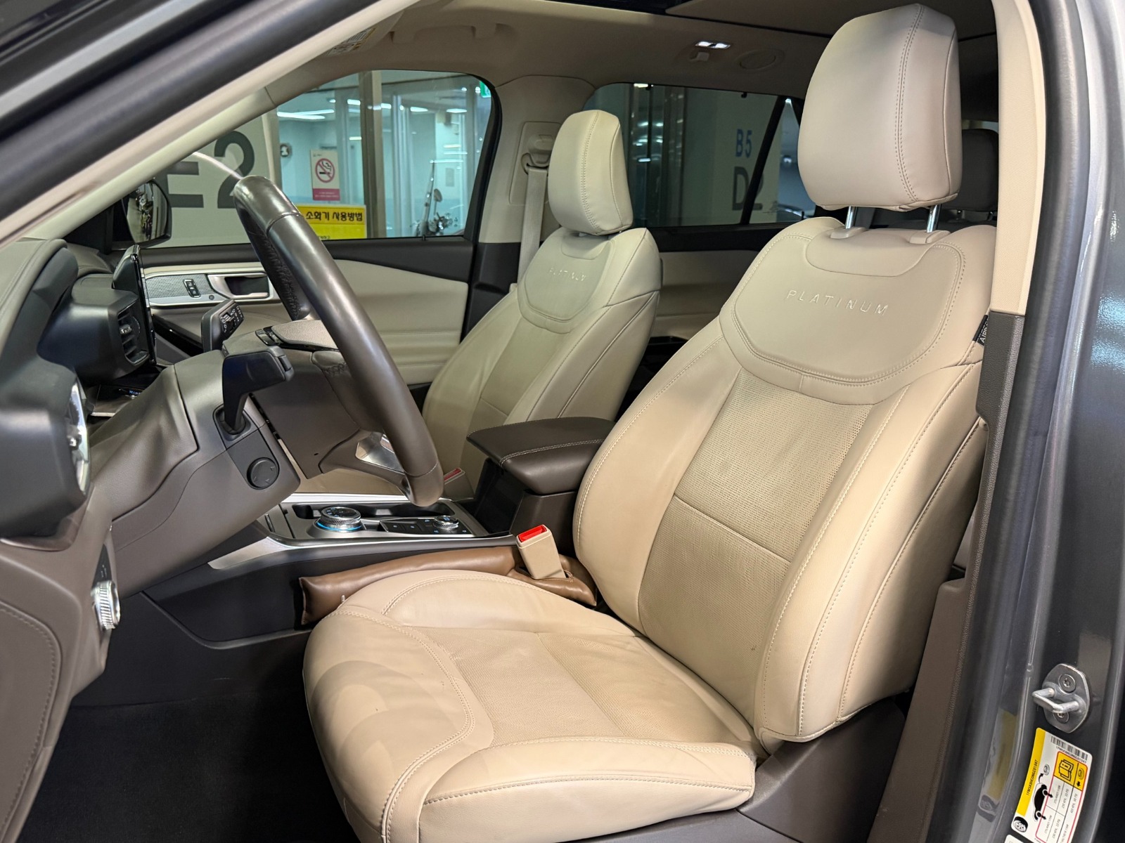 فورد اكسبلور