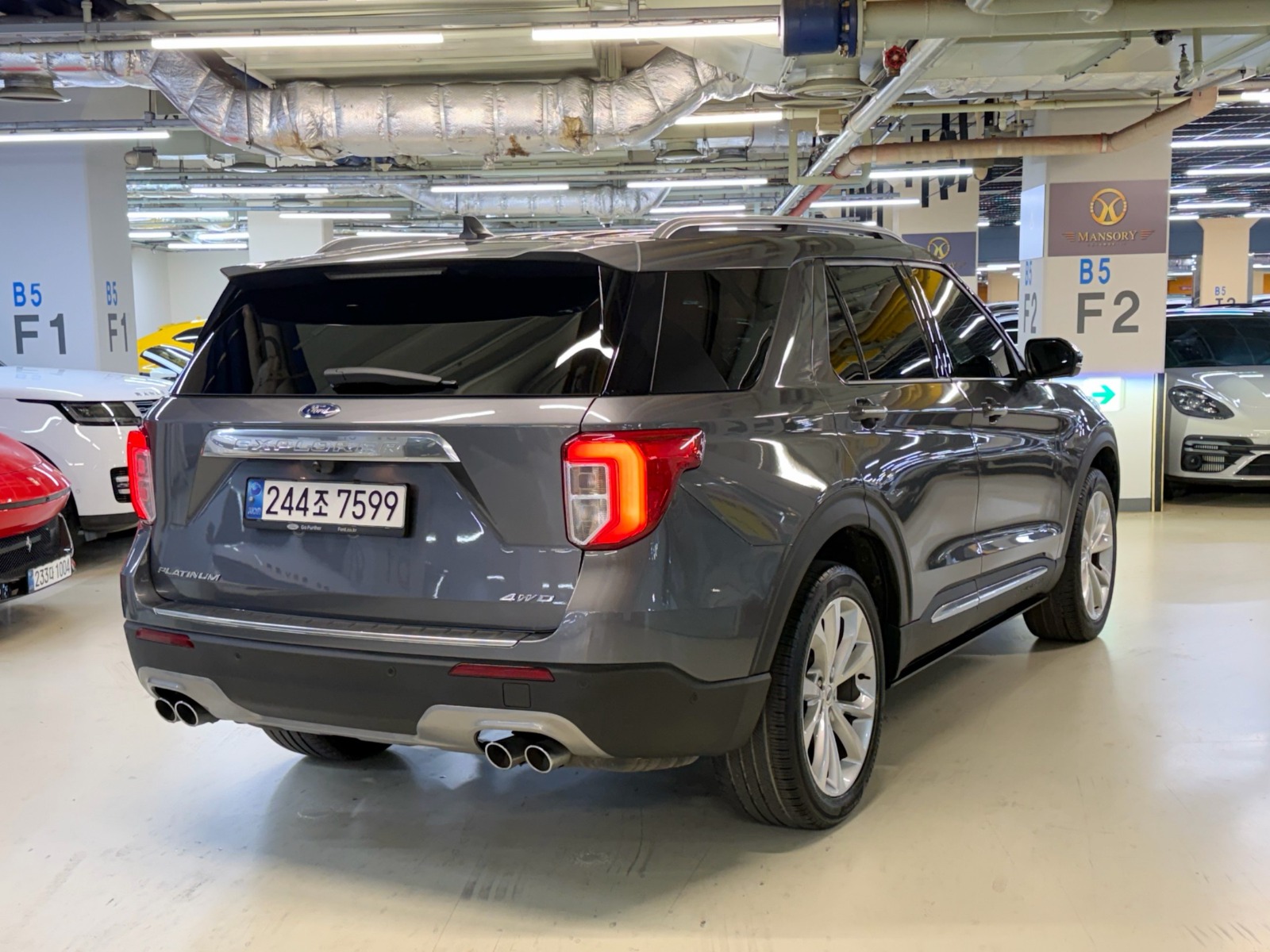 فورد اكسبلور