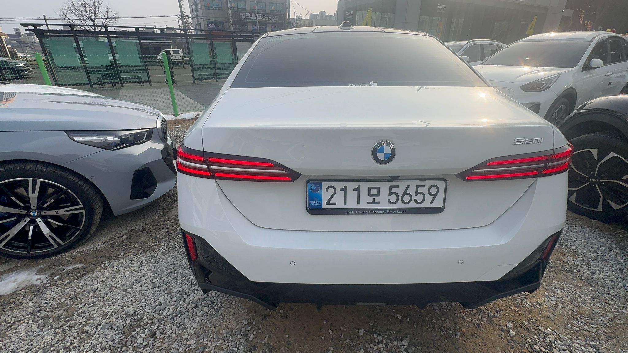 520i M KIT بلاك أديشن