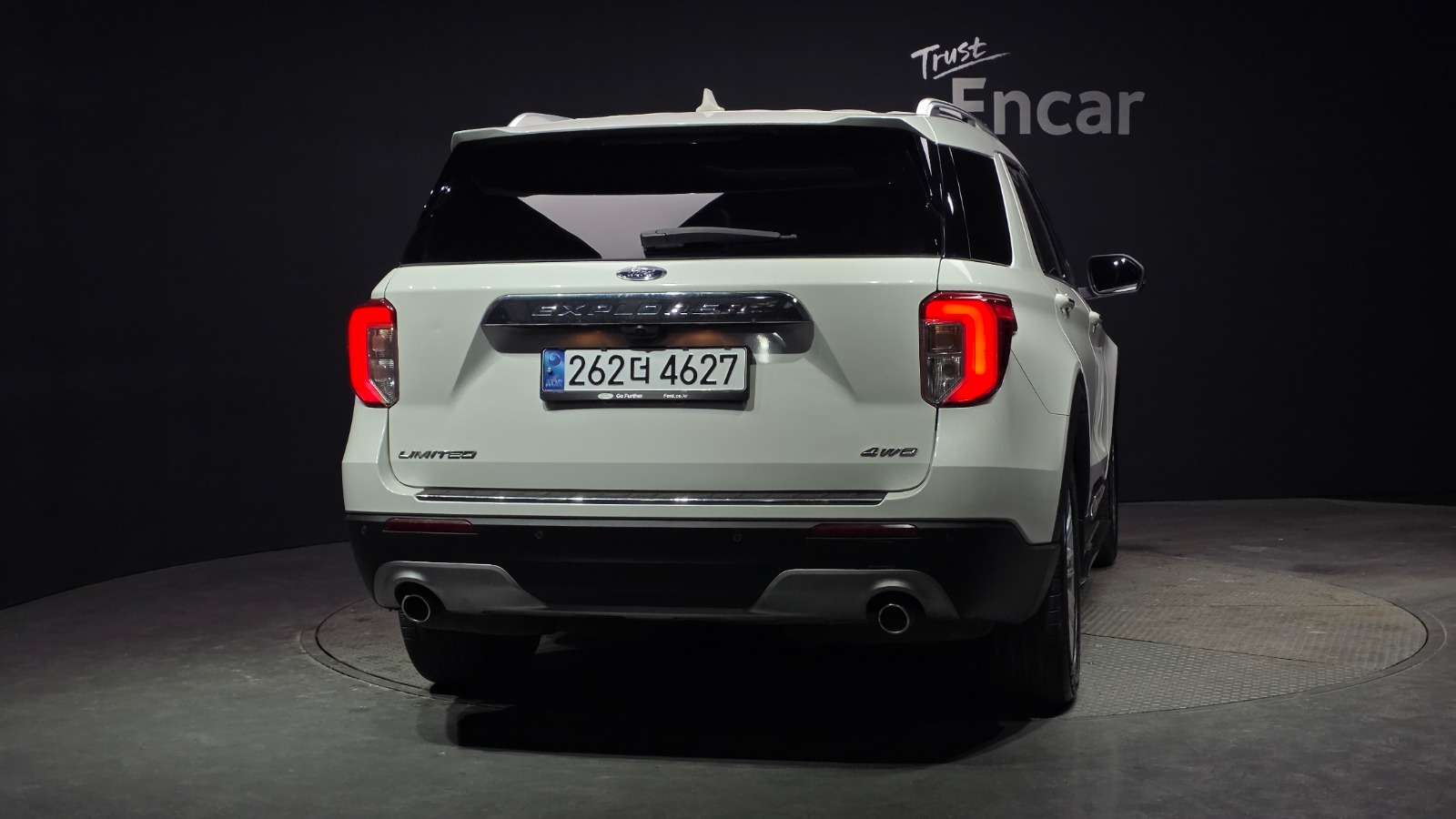 اكسبلور  دبل