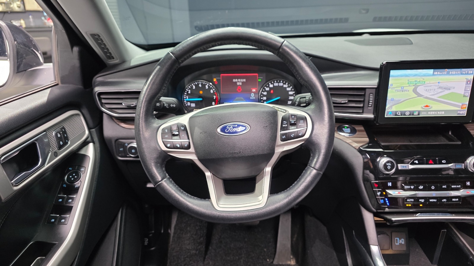 اكسبلور  دبل