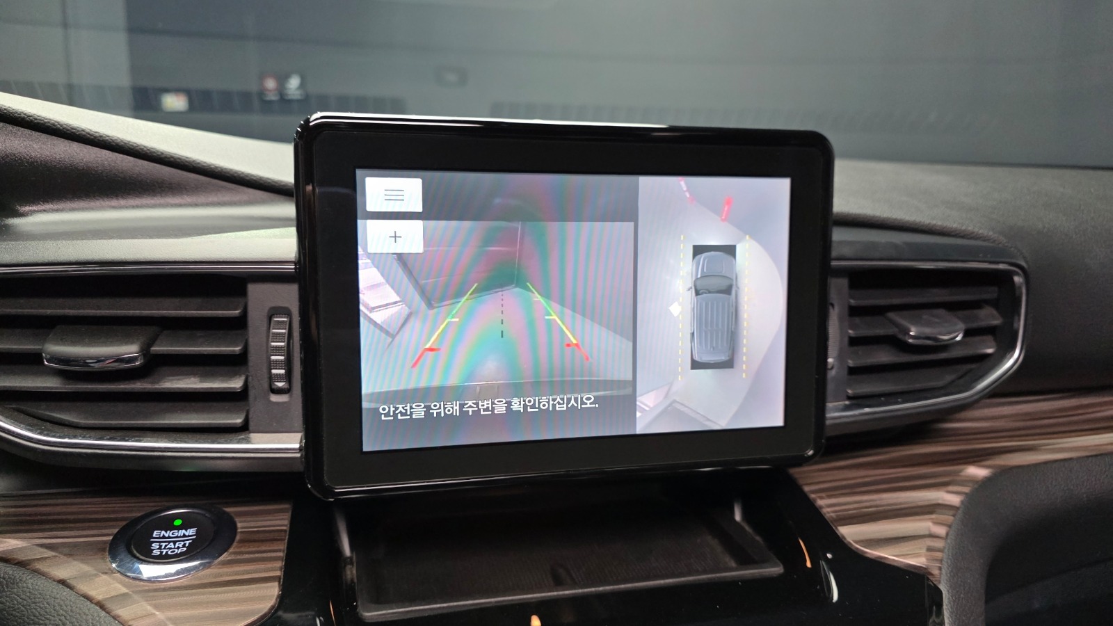 اكسبلور  دبل