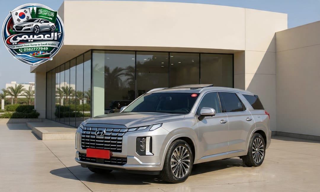 باليسيد دبل 