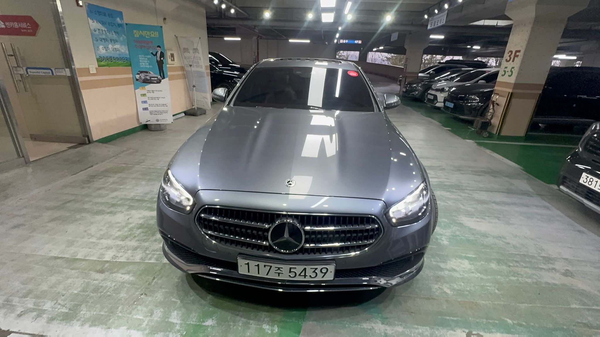 E250