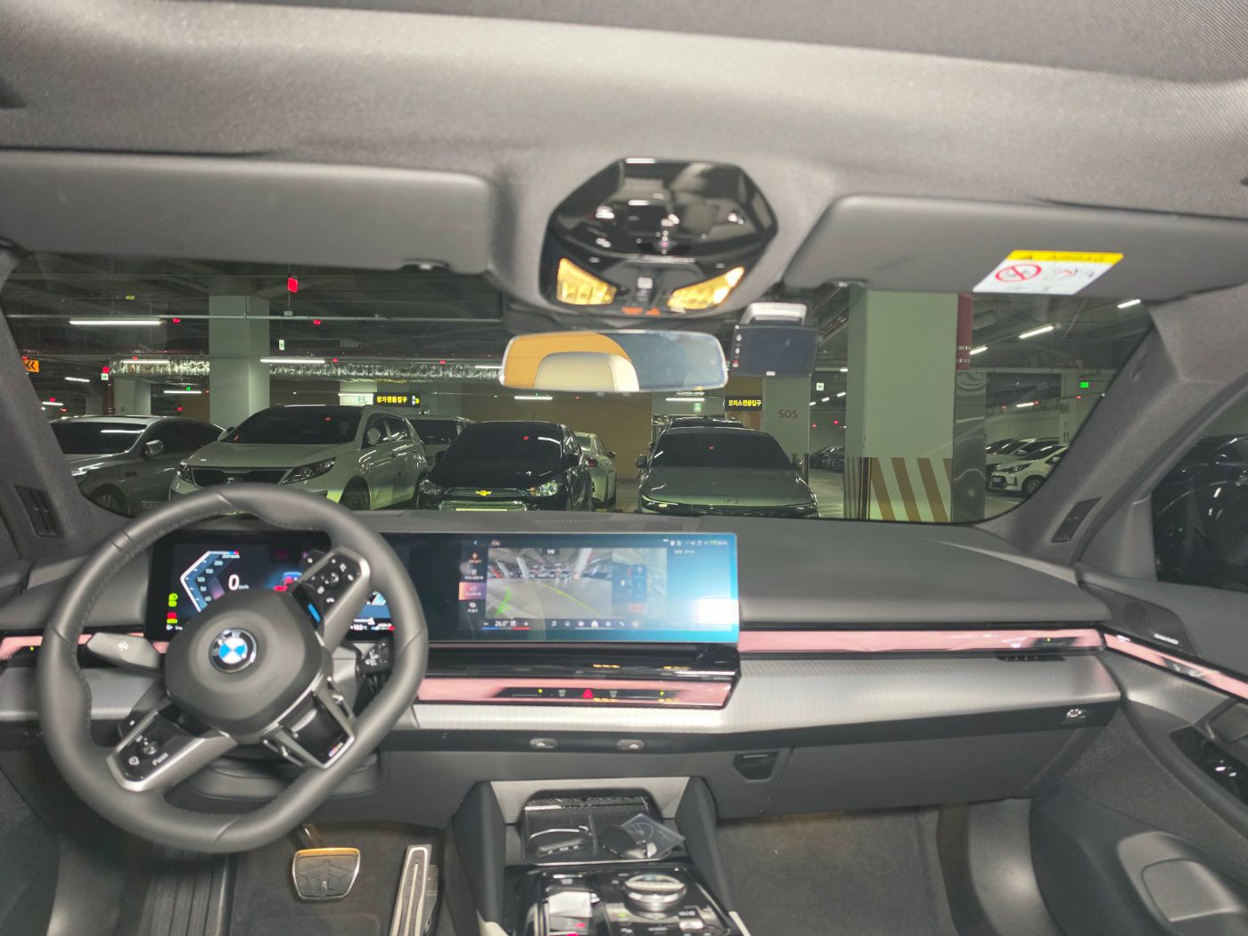 520i M KIT بلاك أديشن