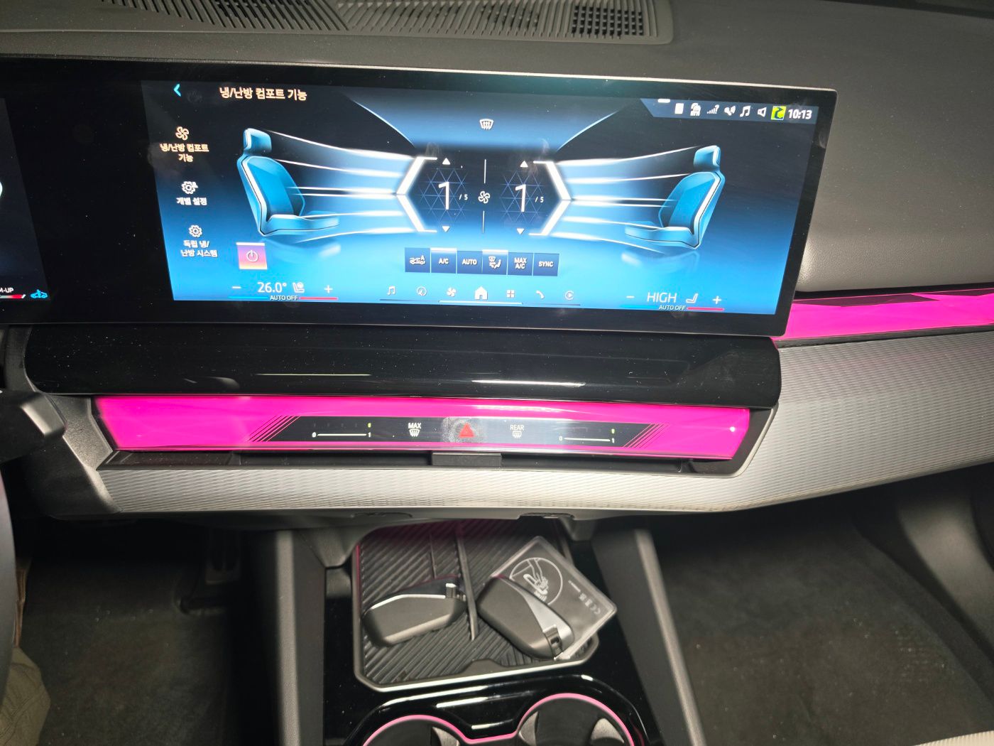 520i M KIT بلاك أديشن