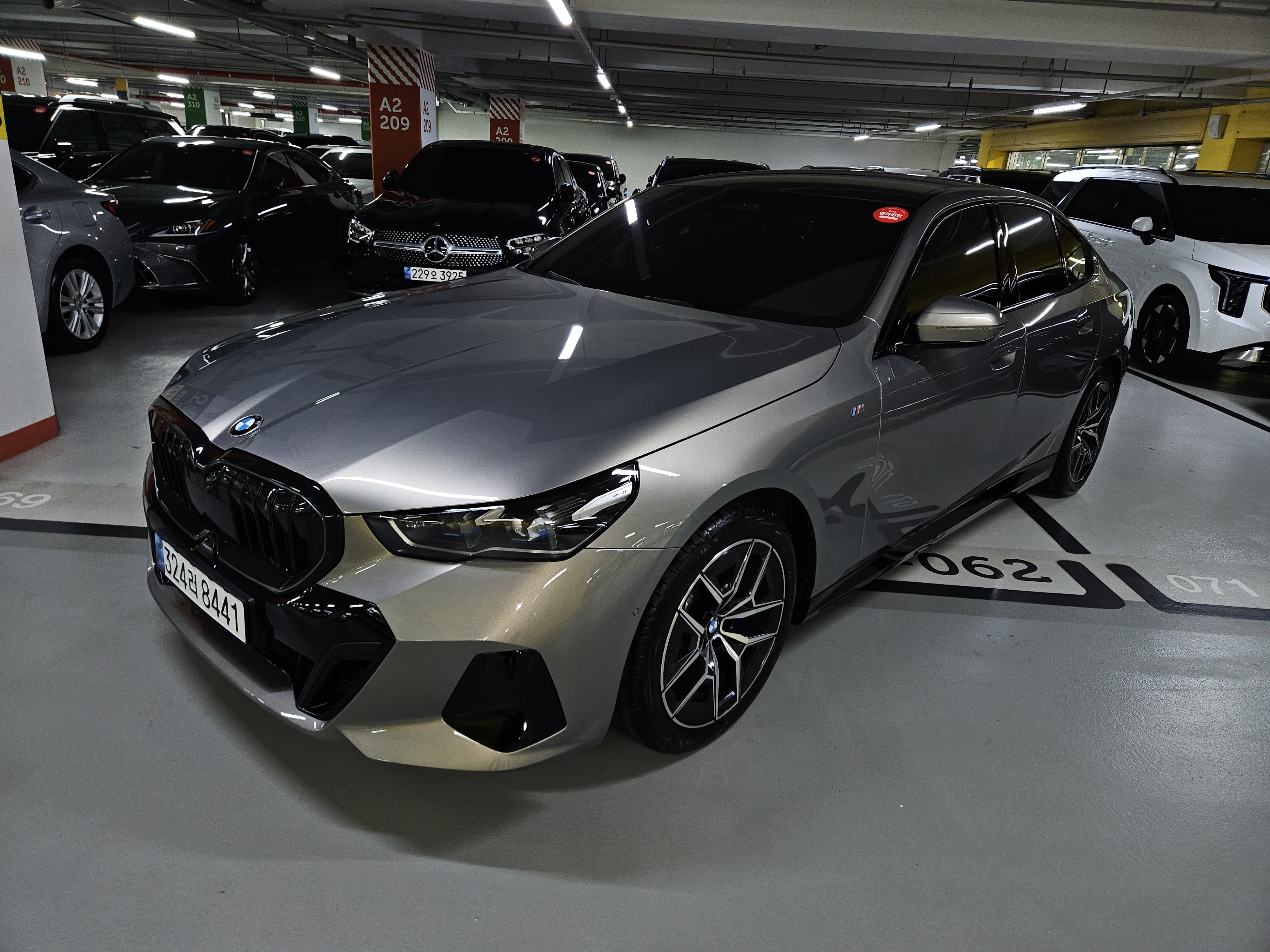 520i M KIT بلاك أديشن