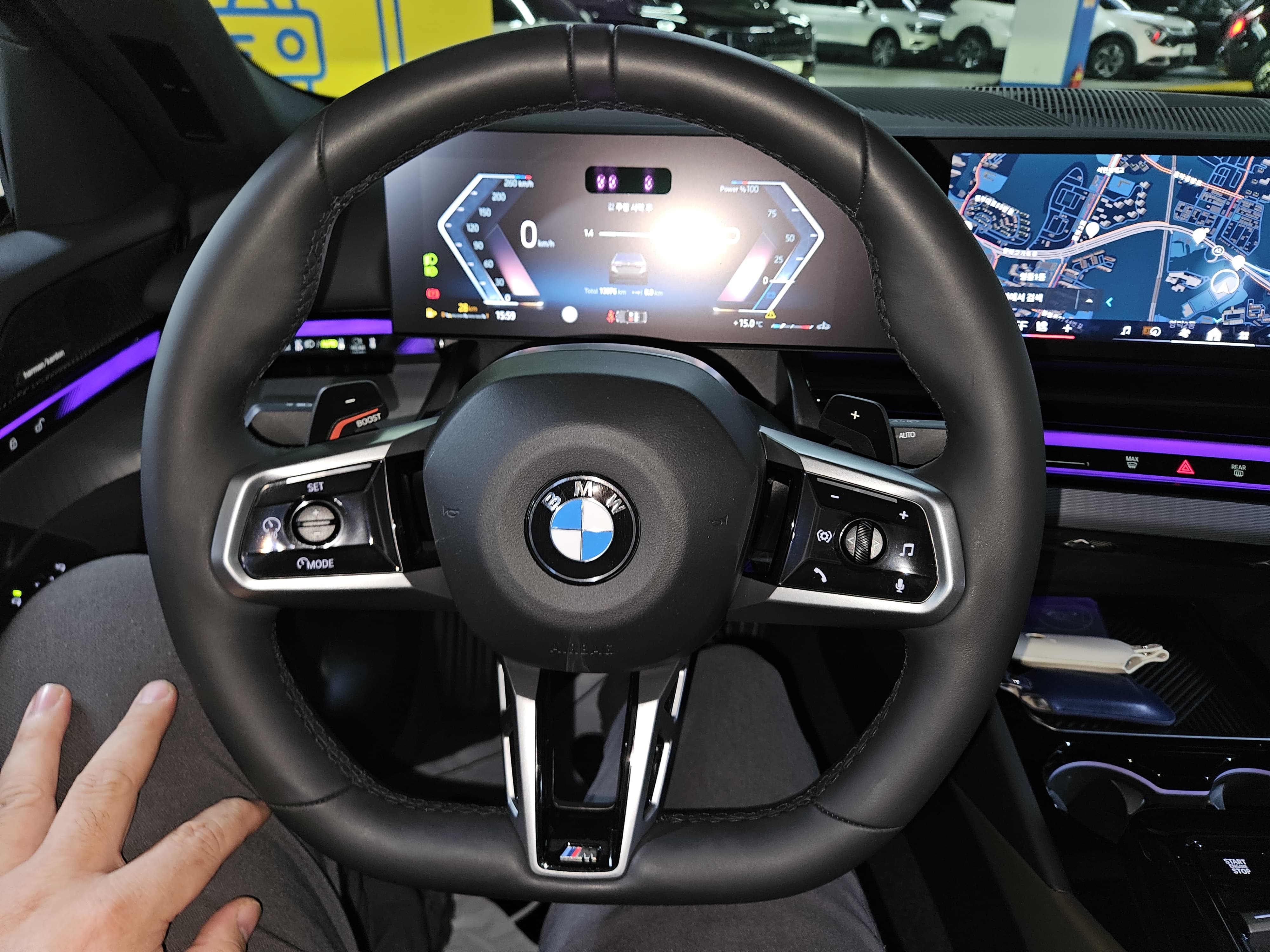 520i M KIT بلاك أديشن