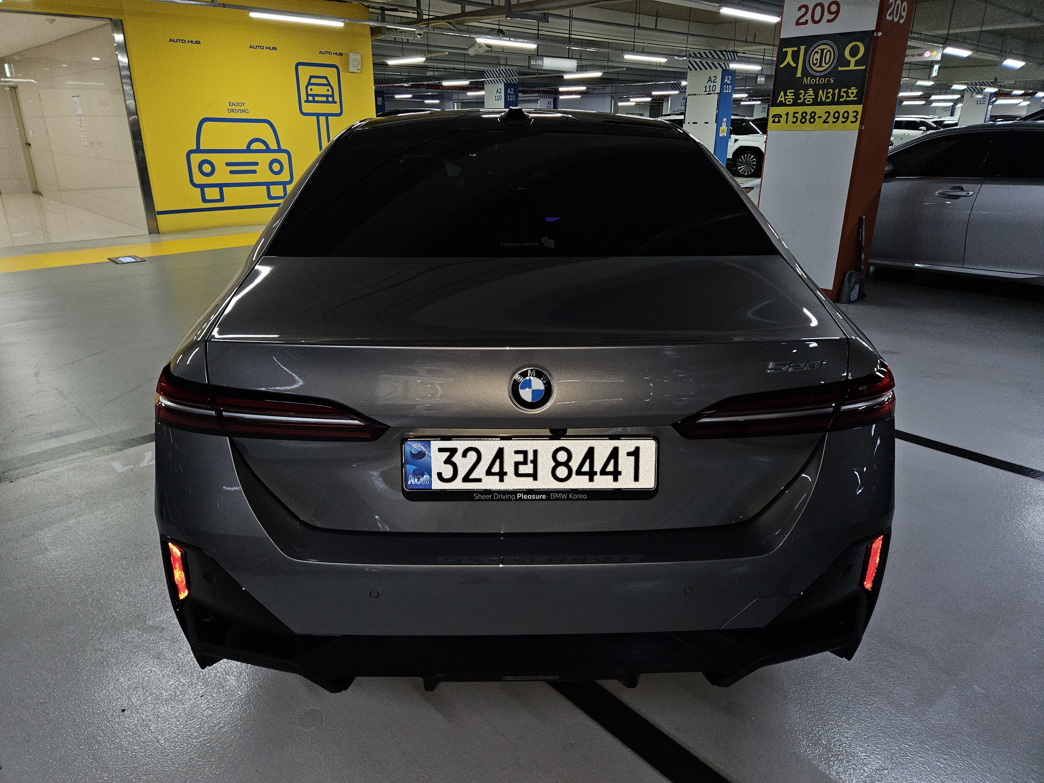 520i M KIT بلاك أديشن