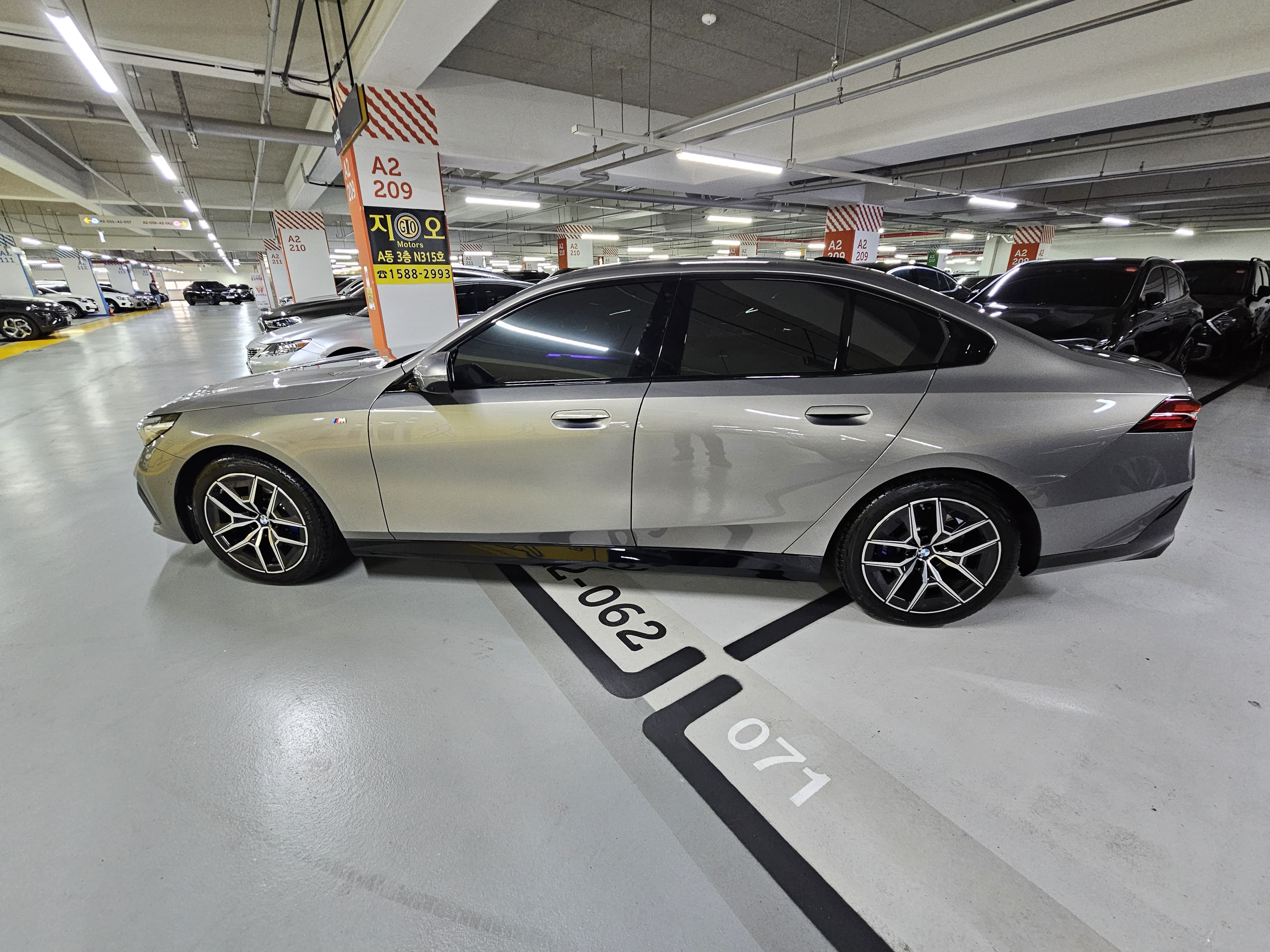 520i M KIT بلاك أديشن