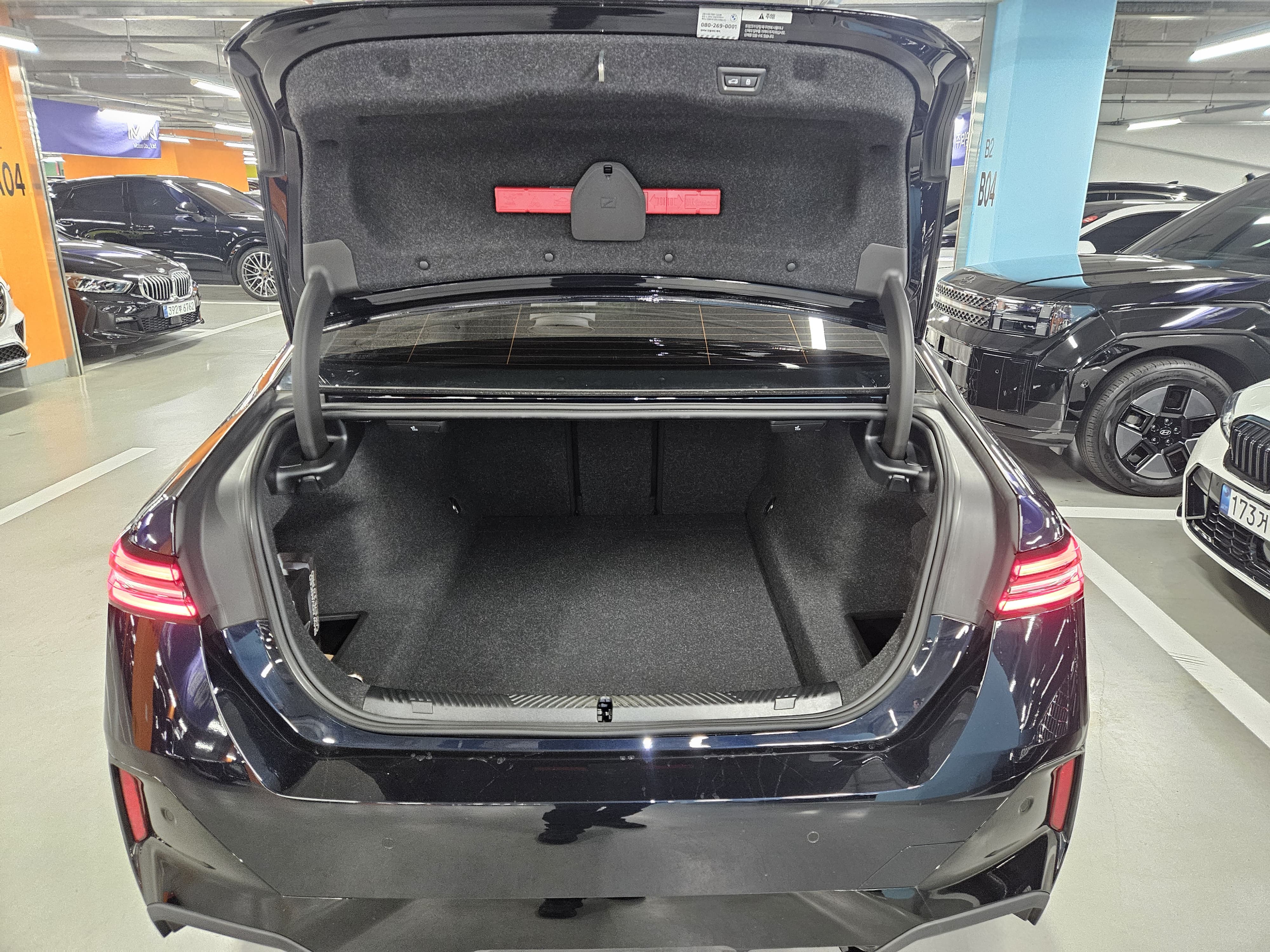 520i M KIT بلاك أديشن