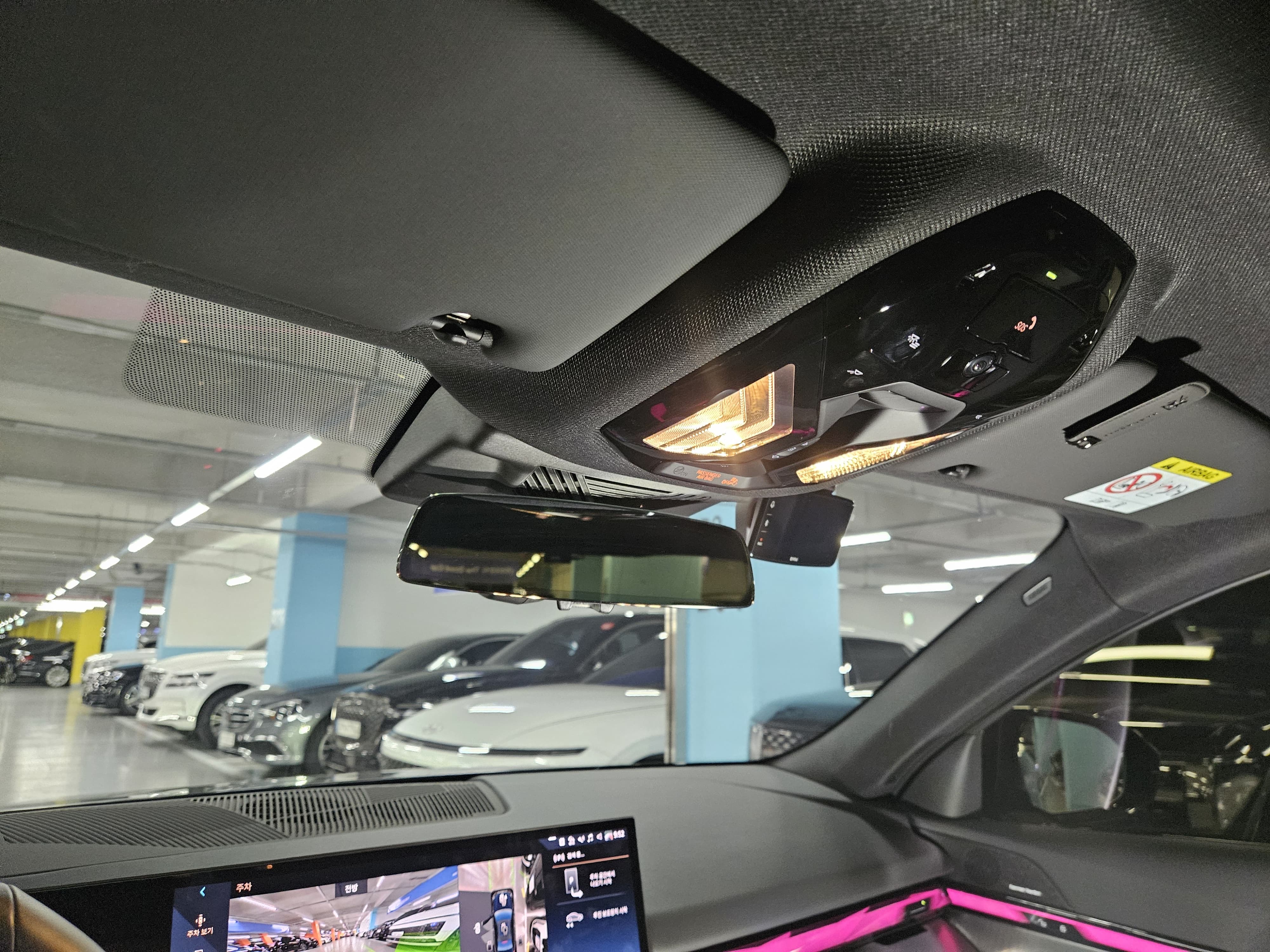 520i M KIT بلاك أديشن