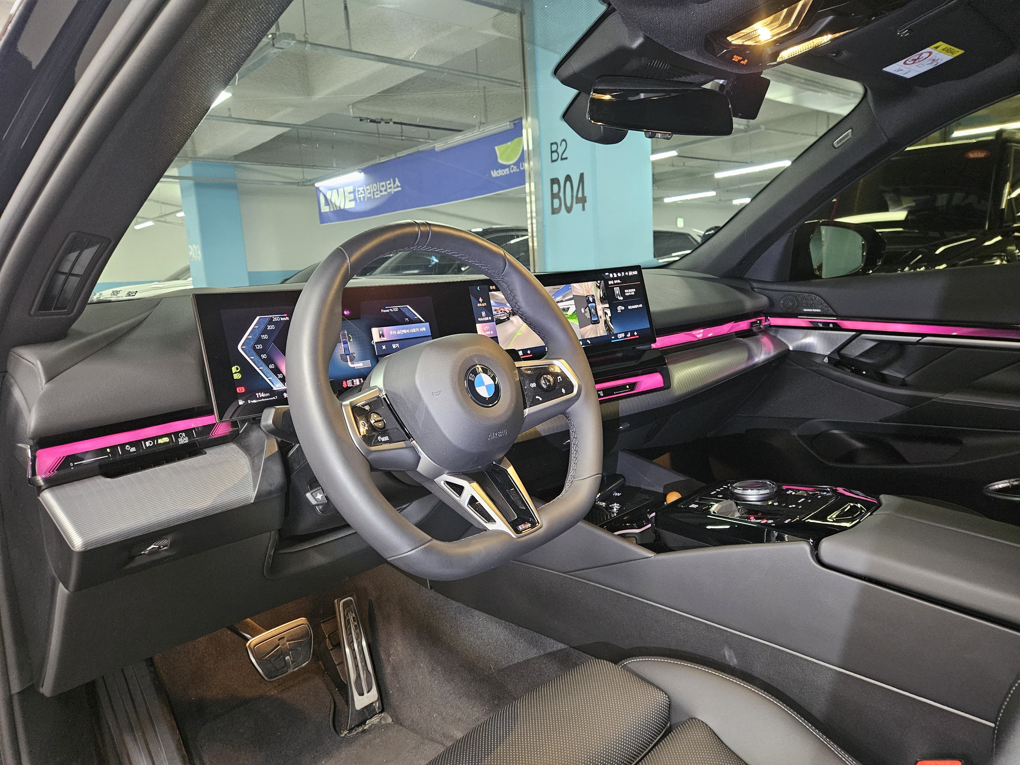 520i M KIT بلاك أديشن