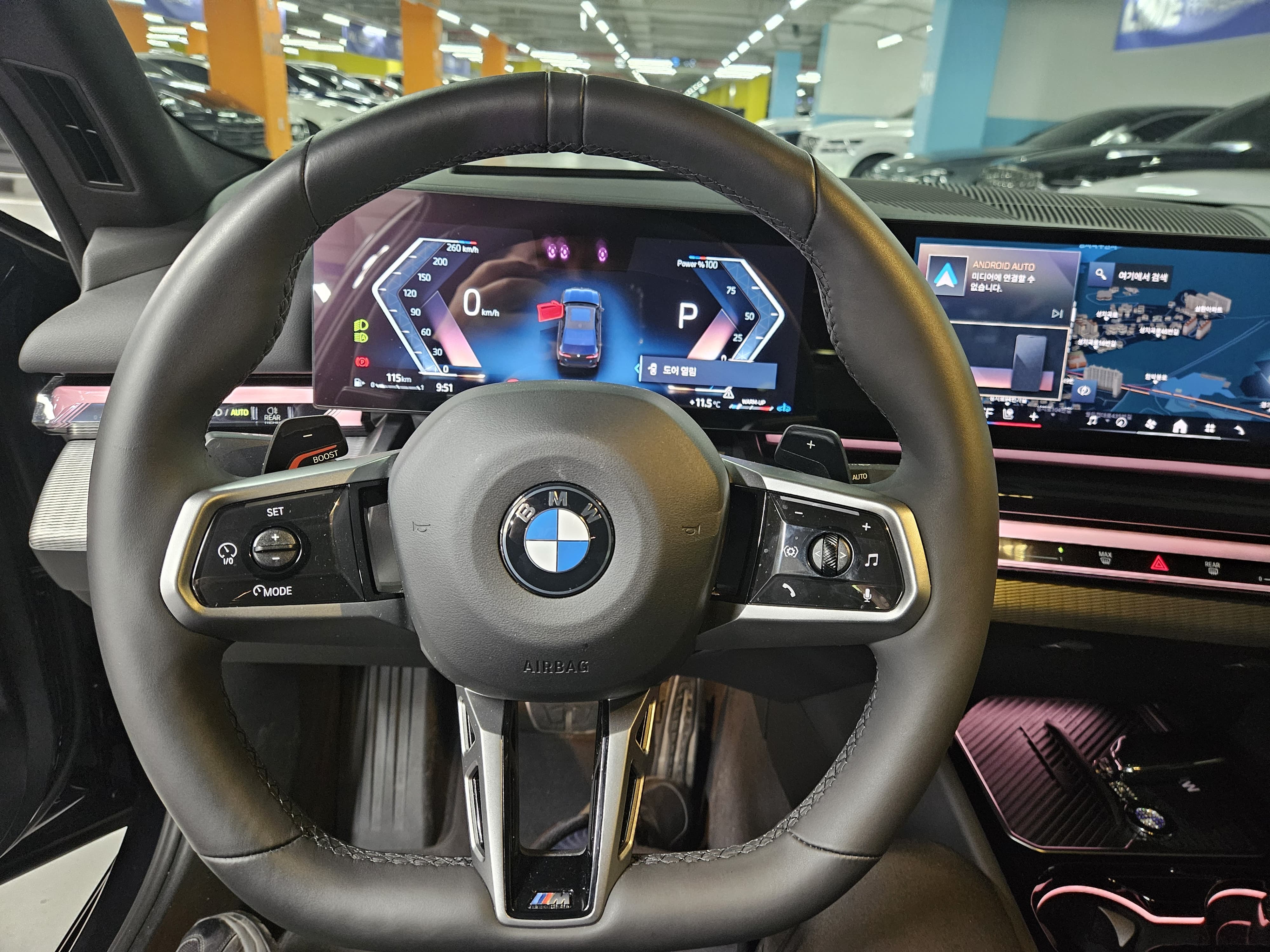 520i M KIT بلاك أديشن