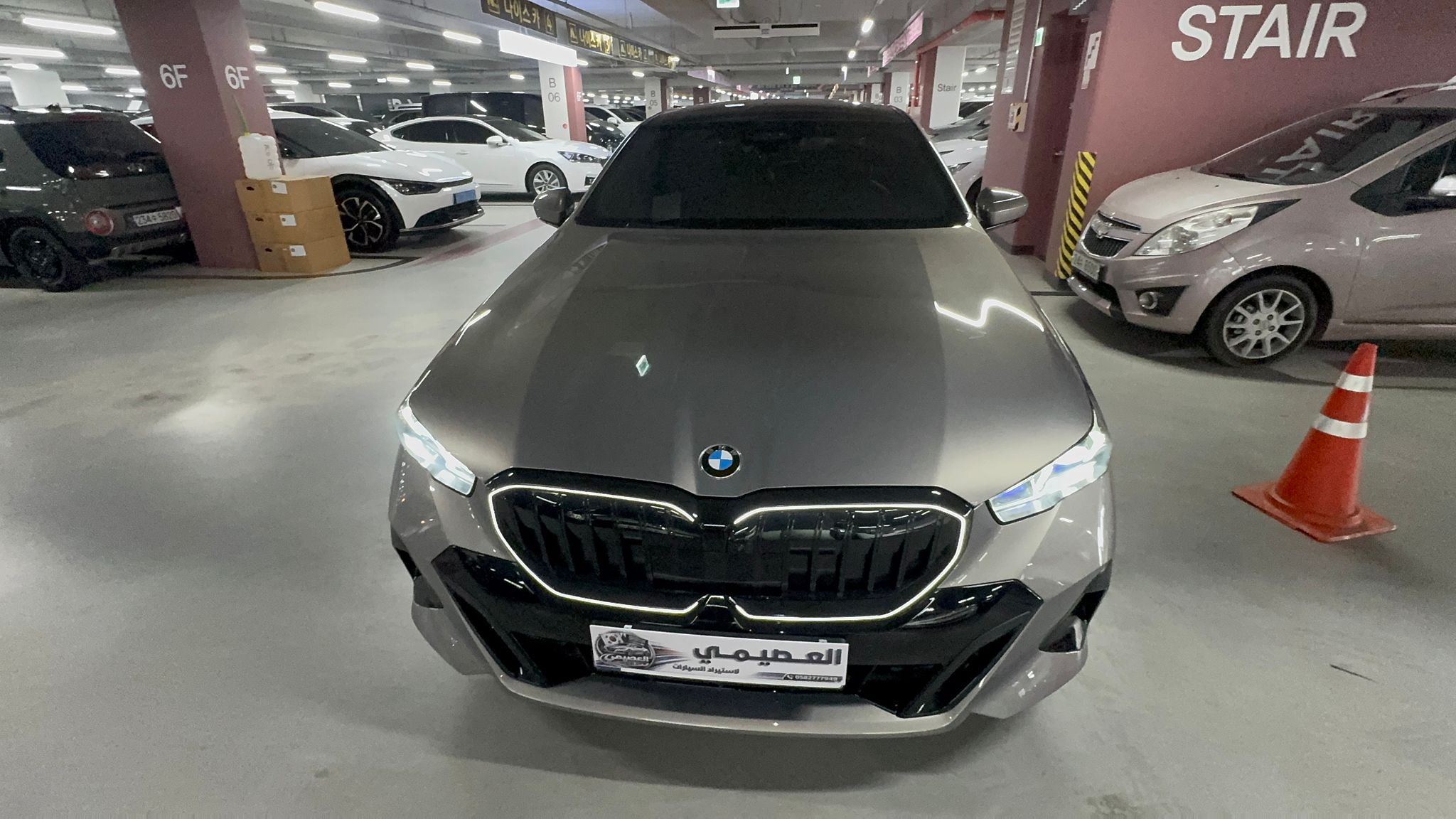 520i M KIT بلاك أديشن