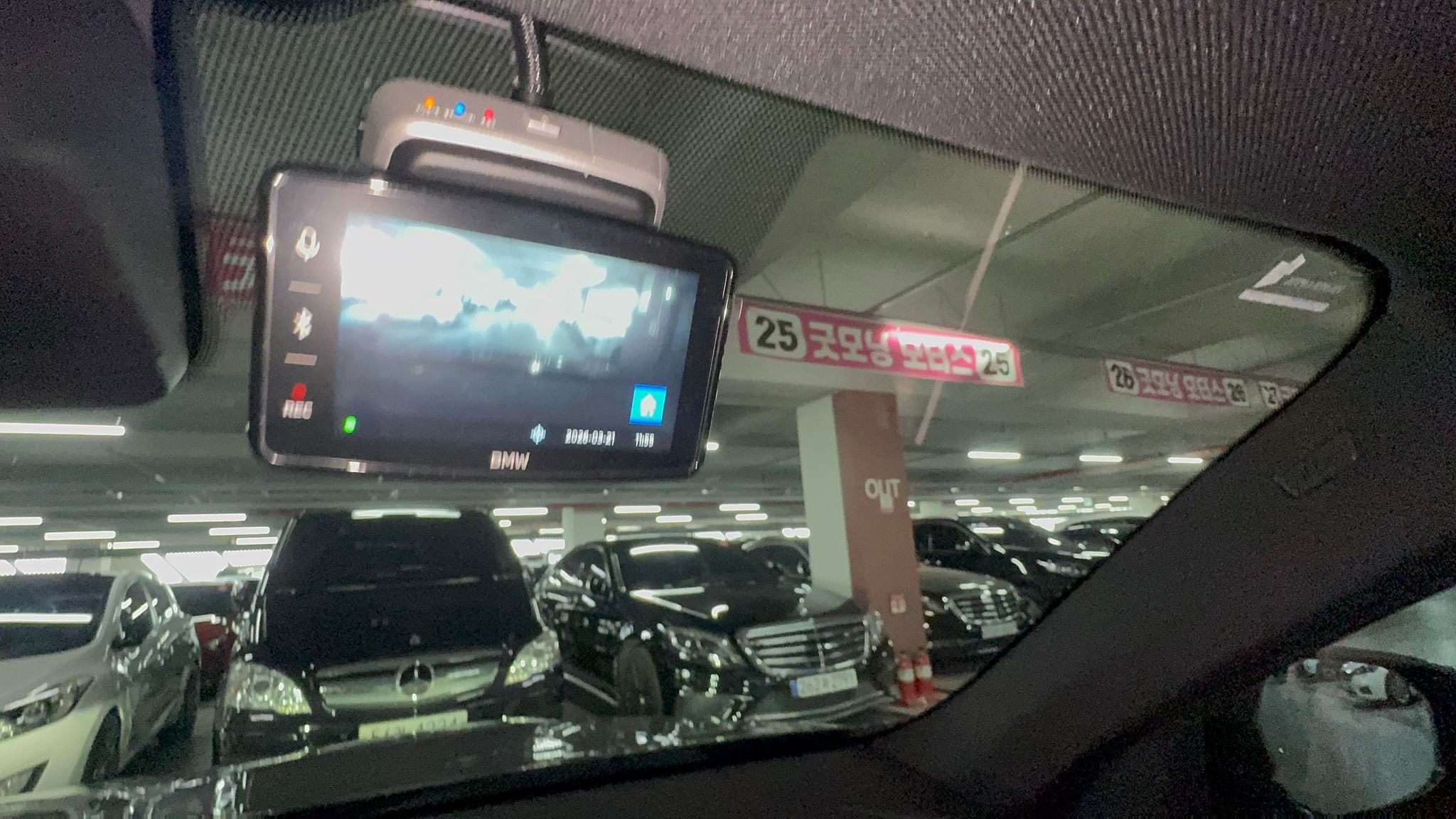 520i M KIT بلاك أديشن