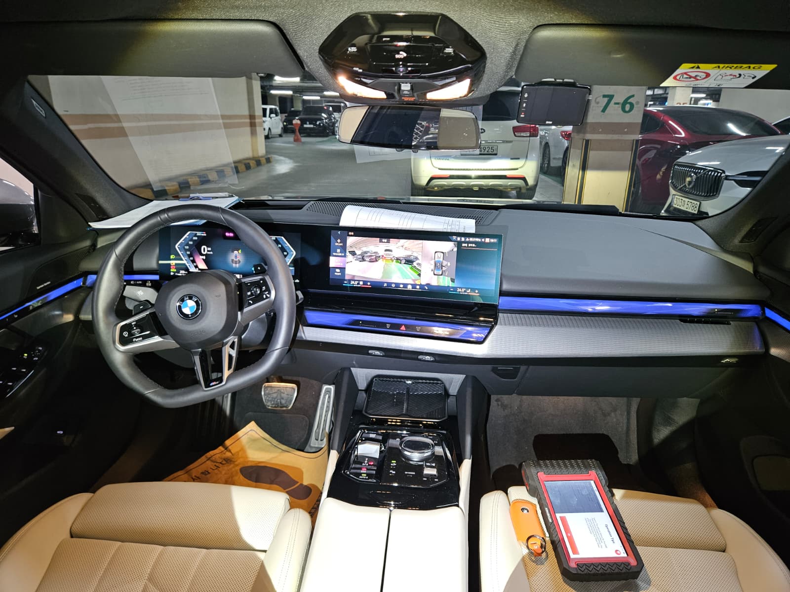 520i M KIT بلاك أديشن