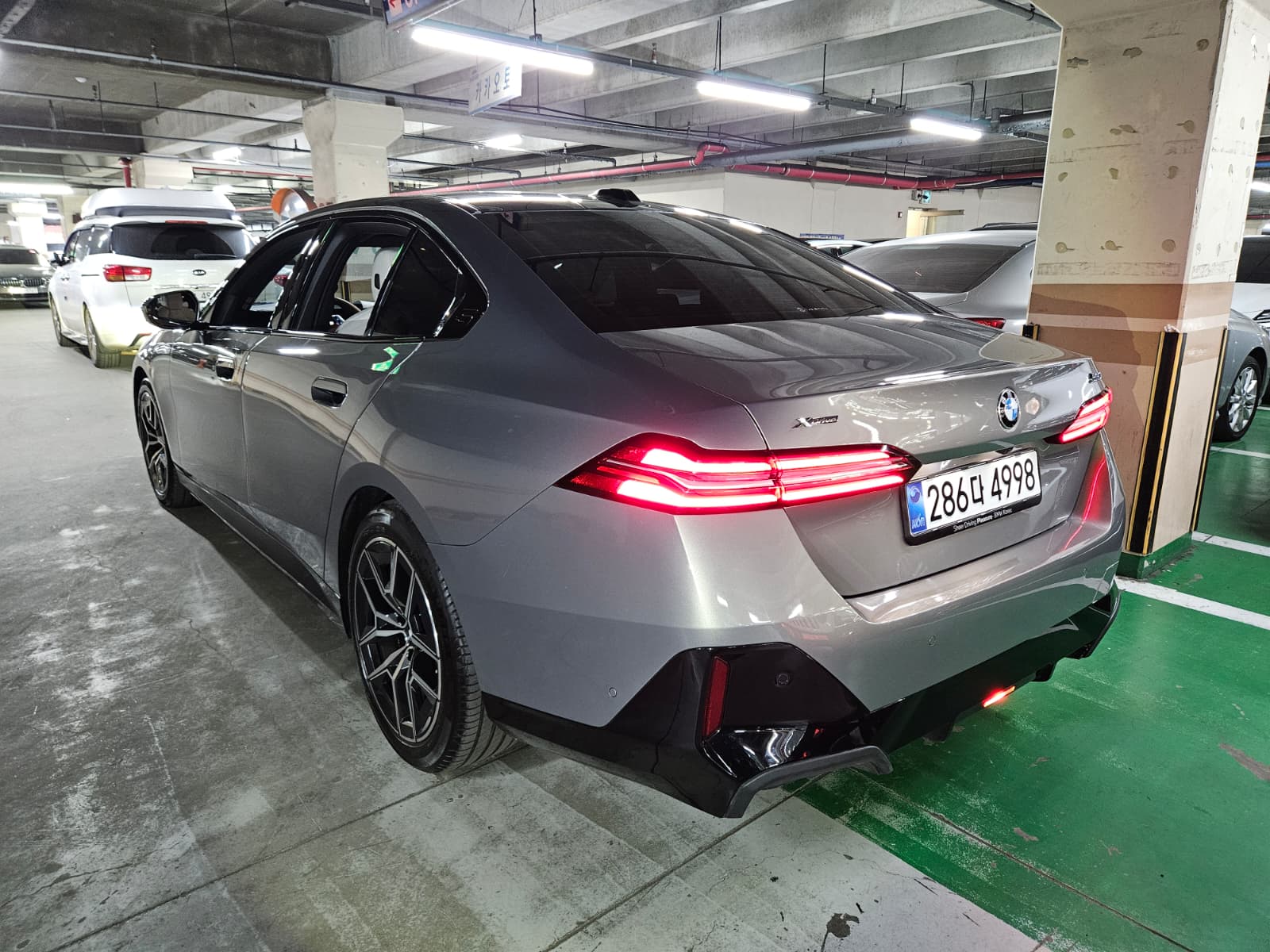 520i M KIT بلاك أديشن