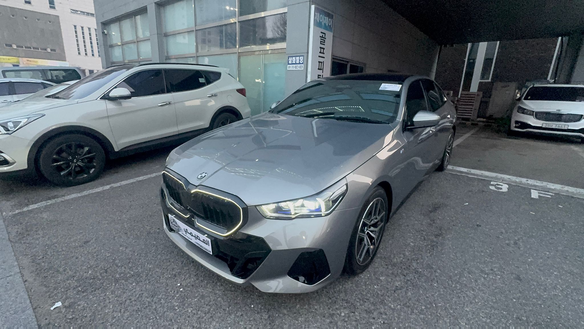 520i M KIT بلاك أديشن