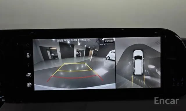 باليسيد دبل 